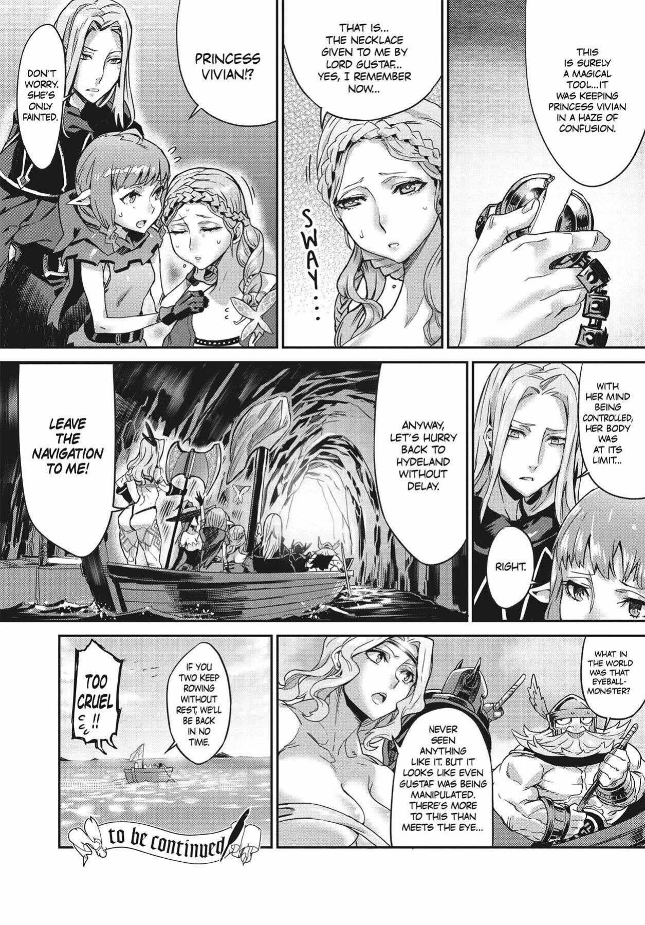 Dragon's Crown Chapter 8