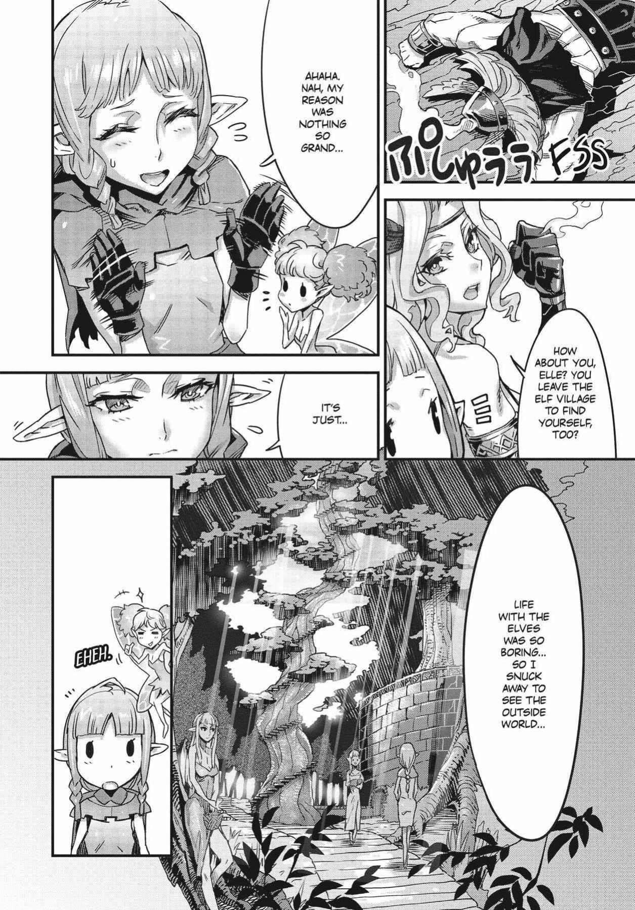 Dragon's Crown Chapter 6