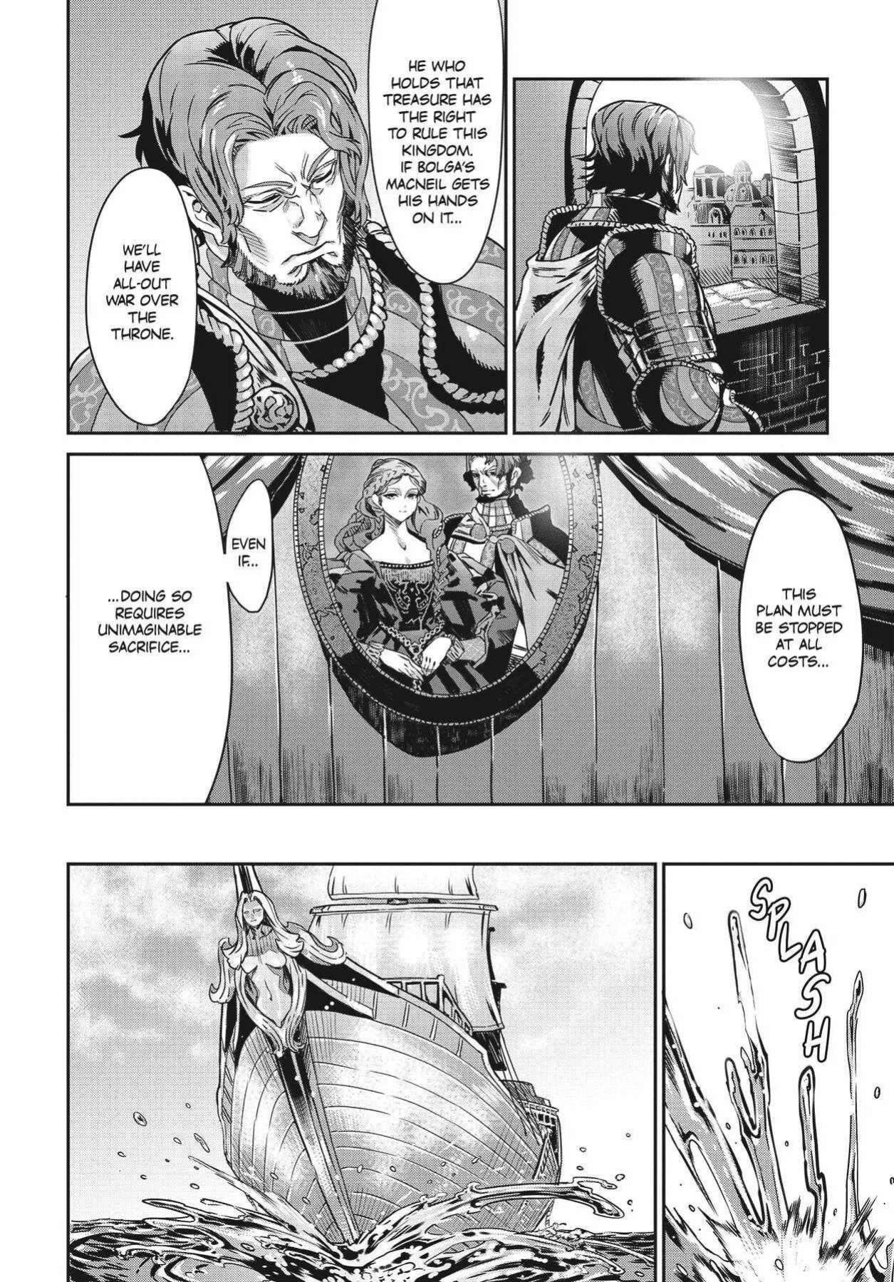 Dragon's Crown Chapter 7