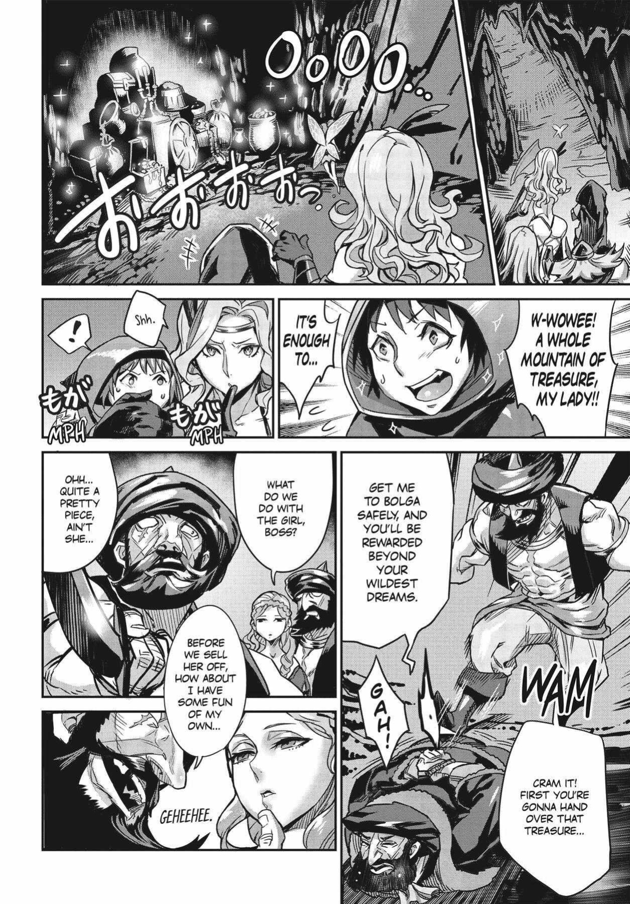 Dragon's Crown Chapter 7