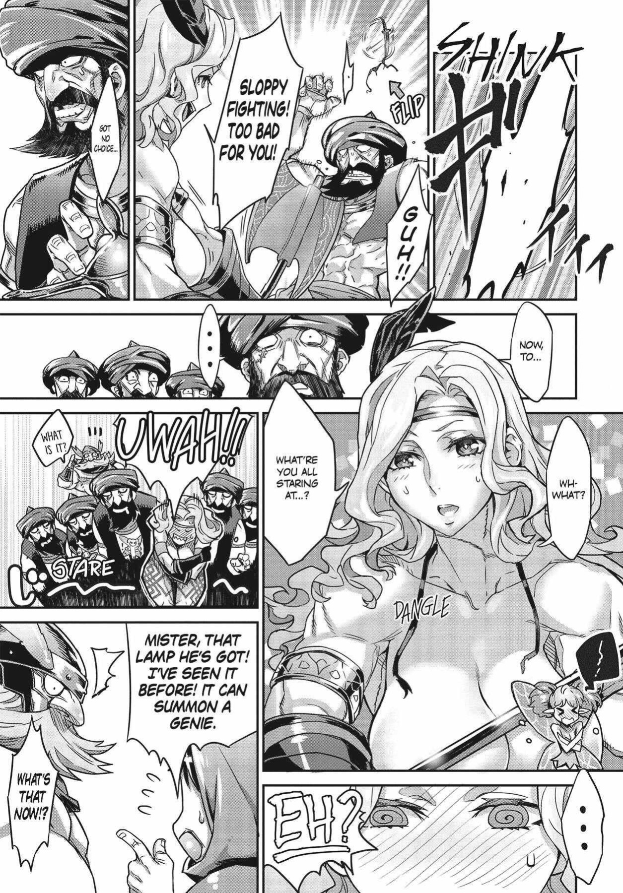 Dragon's Crown Chapter 7