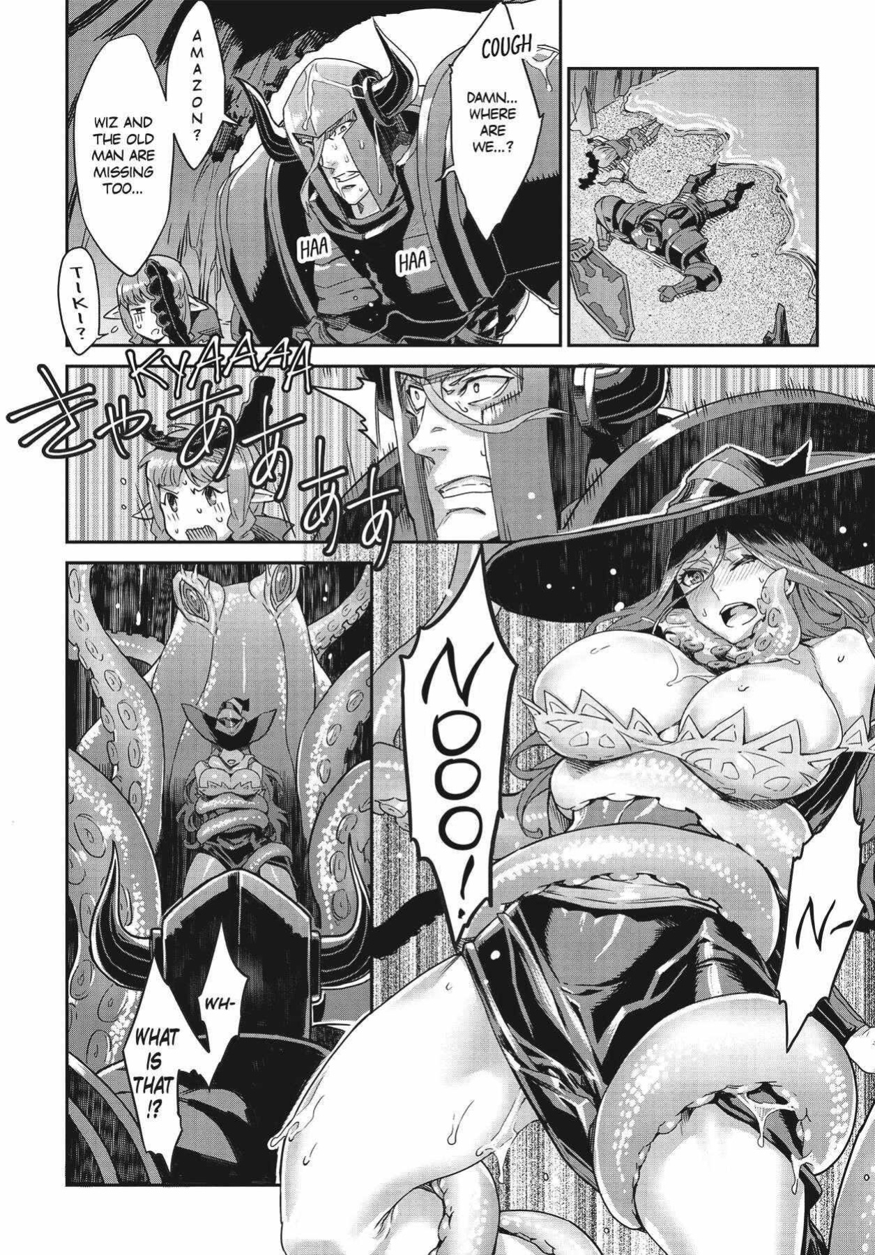 Dragon's Crown Chapter 7