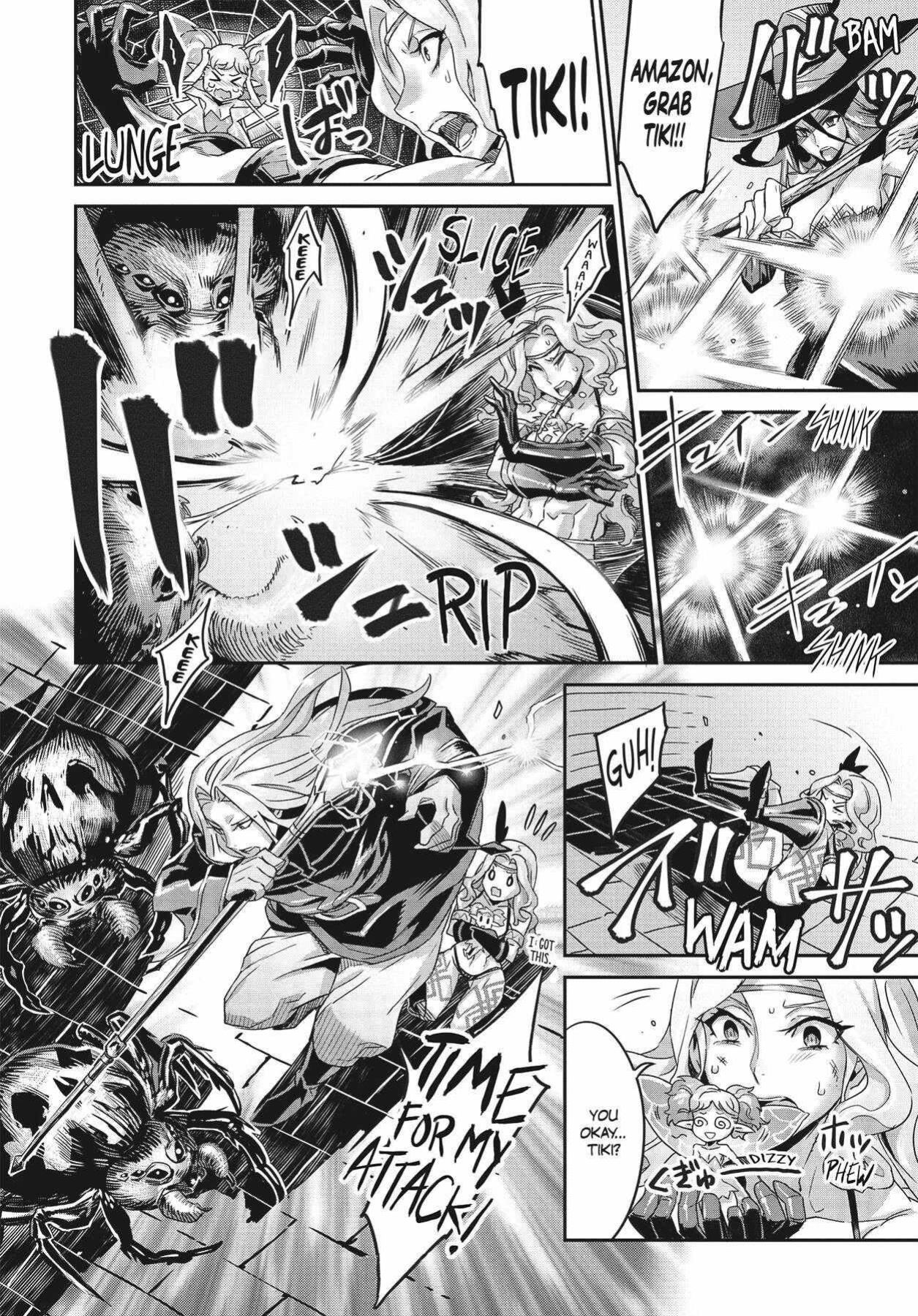 Dragon's Crown Chapter 4