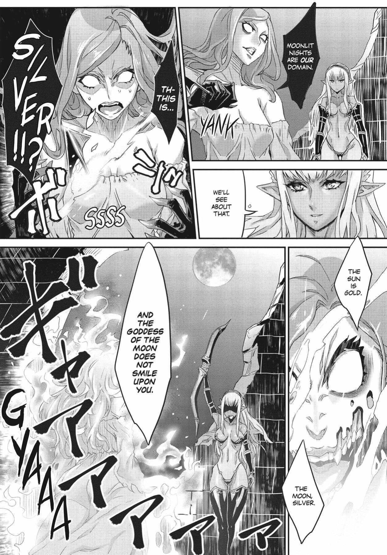 Dragon's Crown Chapter 4