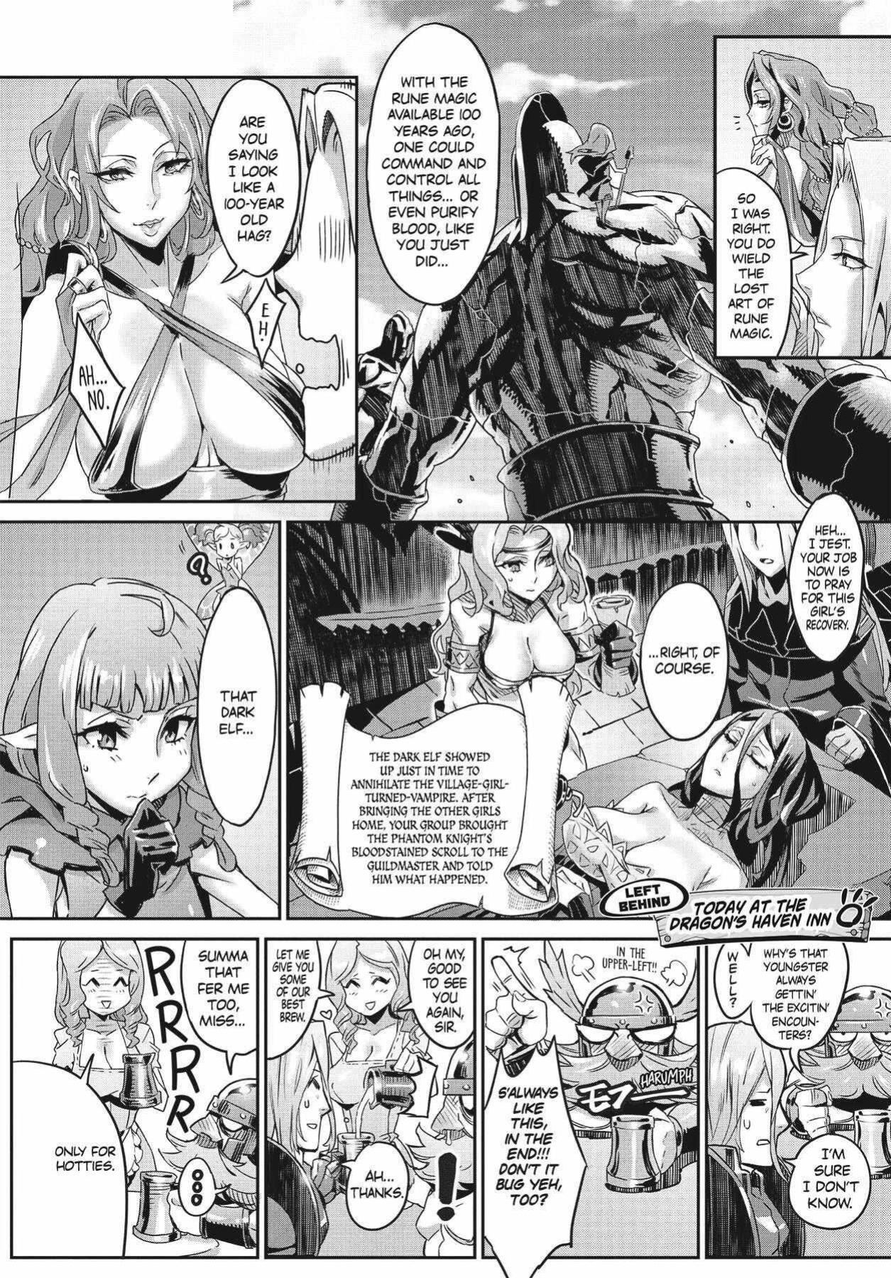 Dragon's Crown Chapter 4