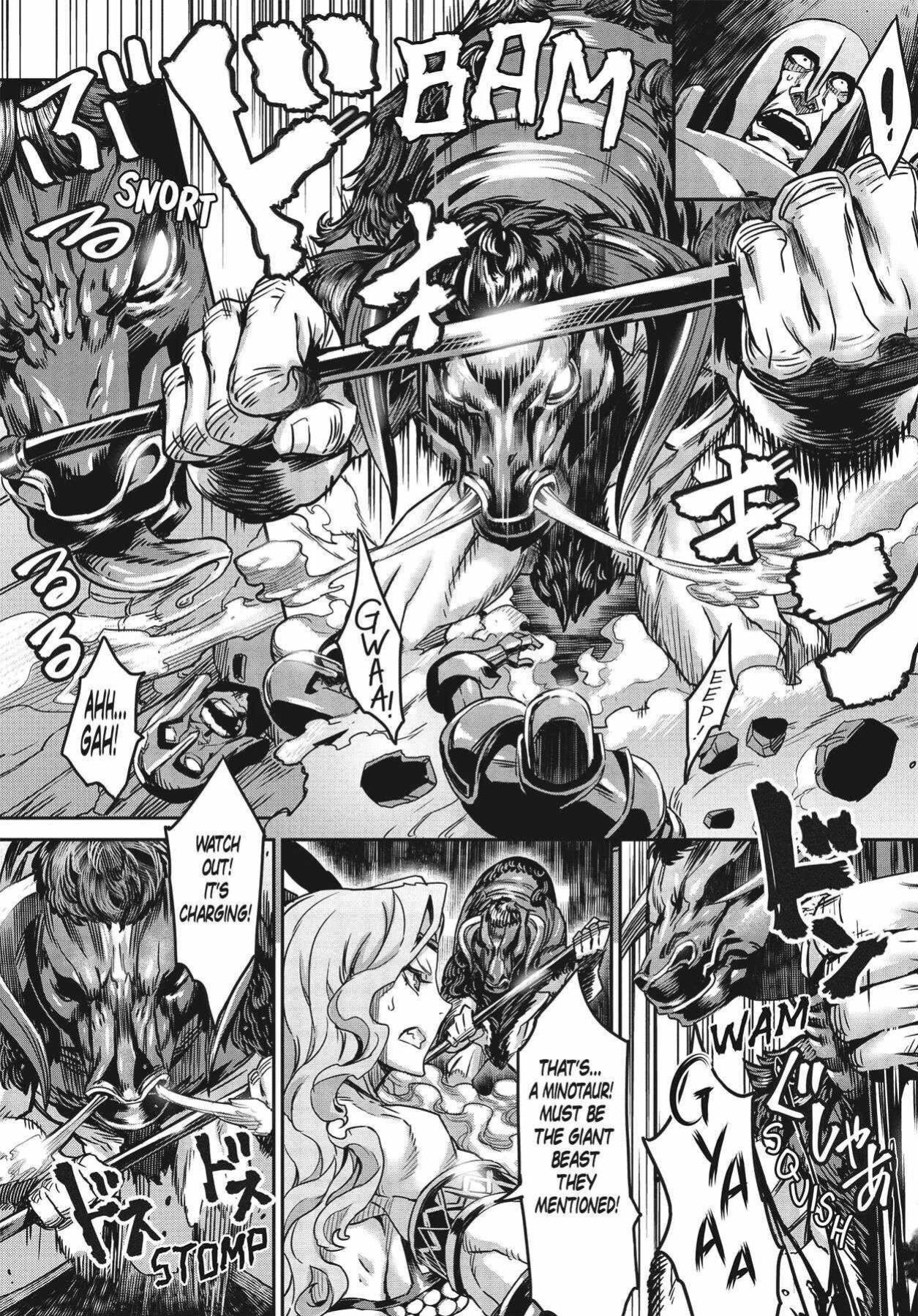 Dragon's Crown Chapter 5