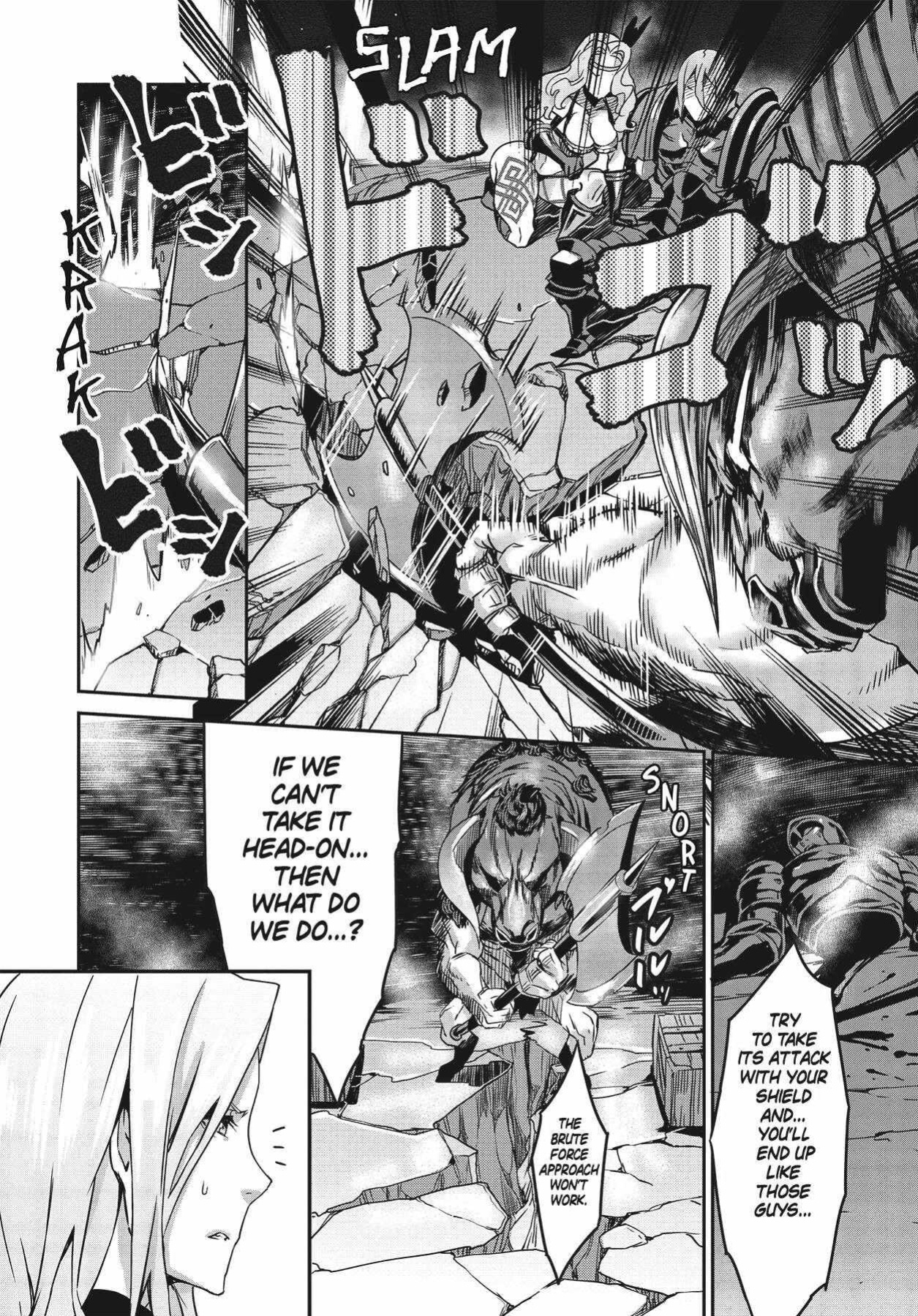 Dragon's Crown Chapter 5