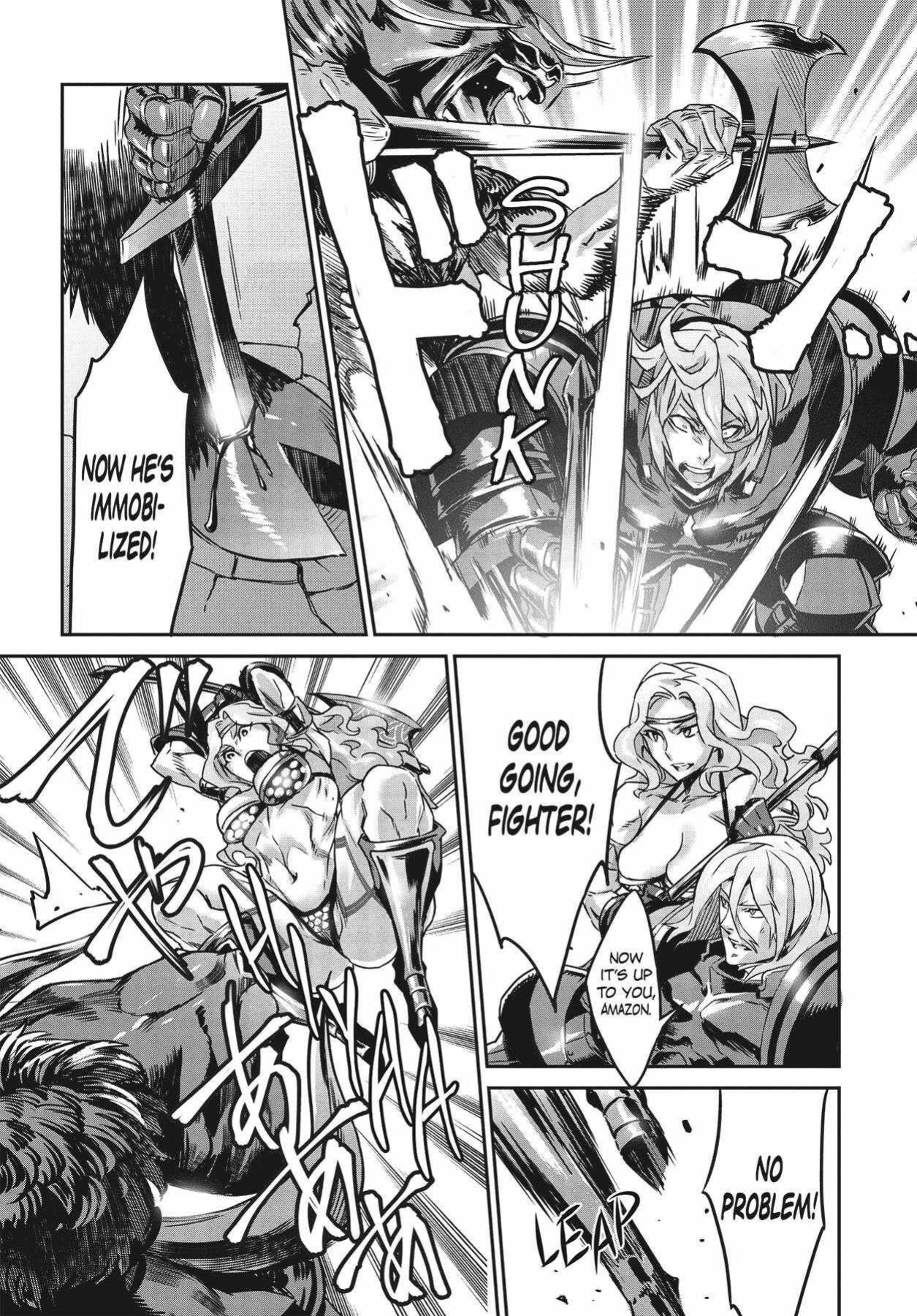 Dragon's Crown Chapter 5