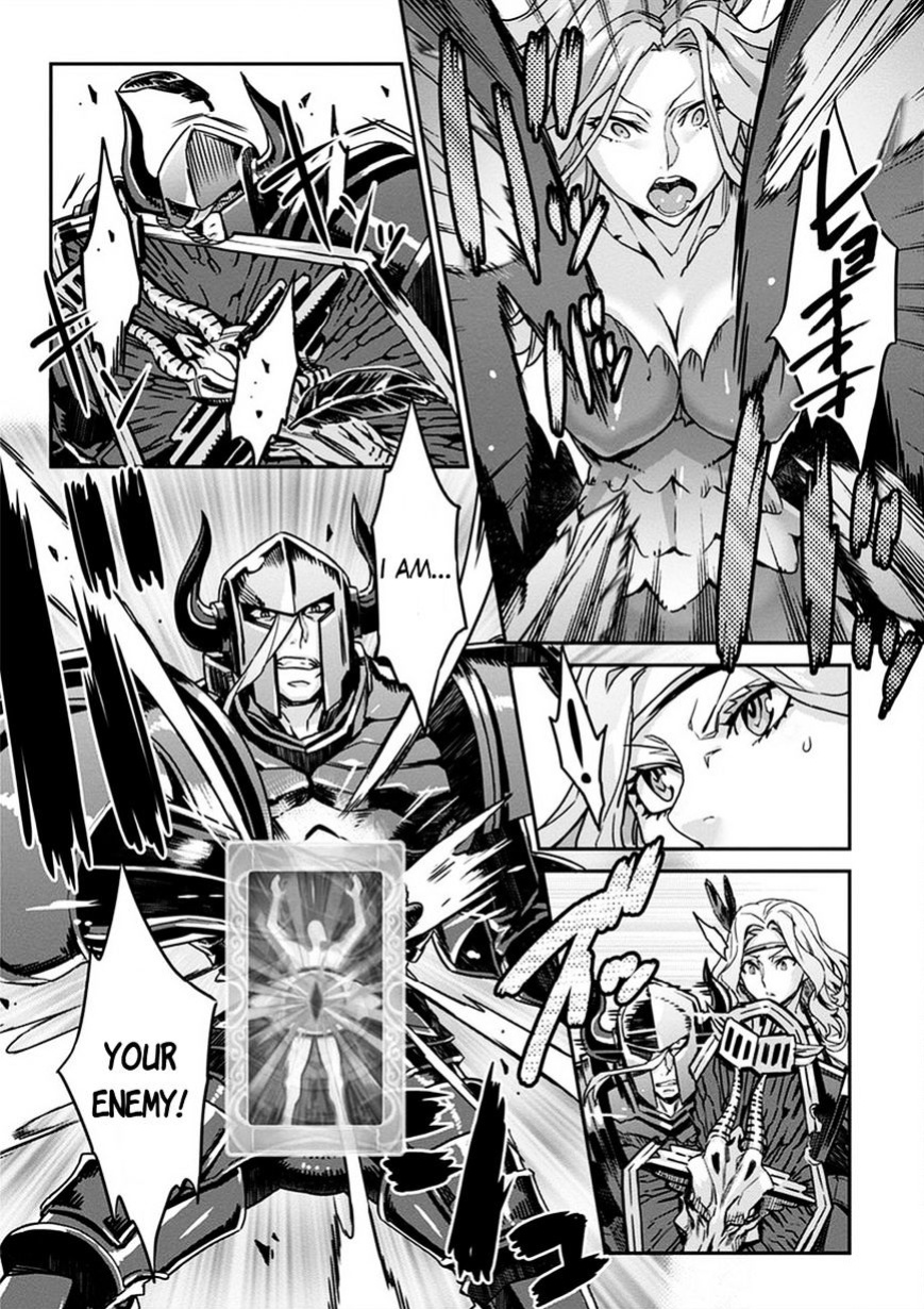 Dragon's Crown Chapter 2