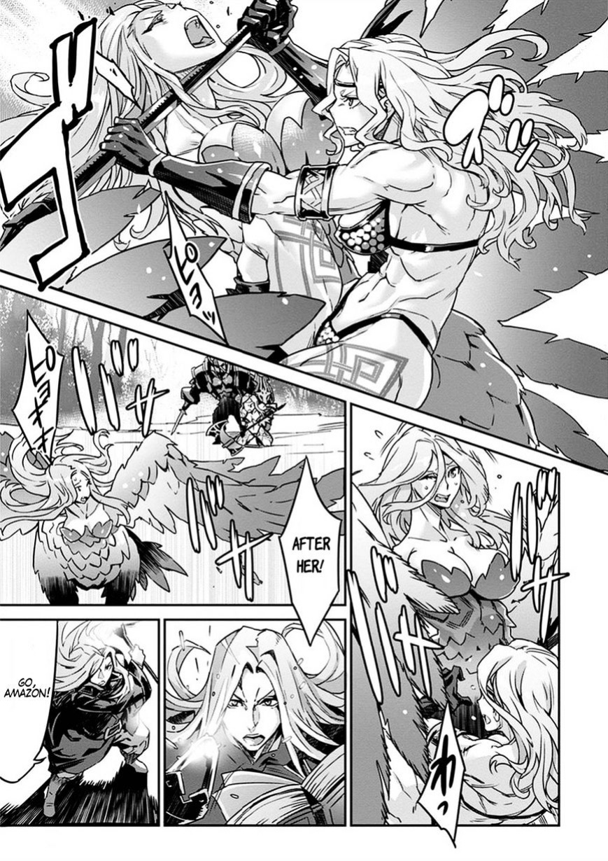 Dragon's Crown Chapter 2