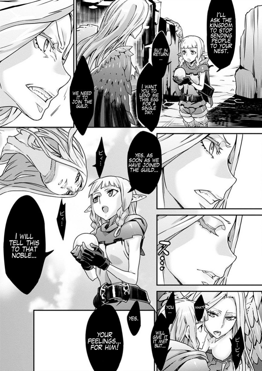 Dragon's Crown Chapter 2