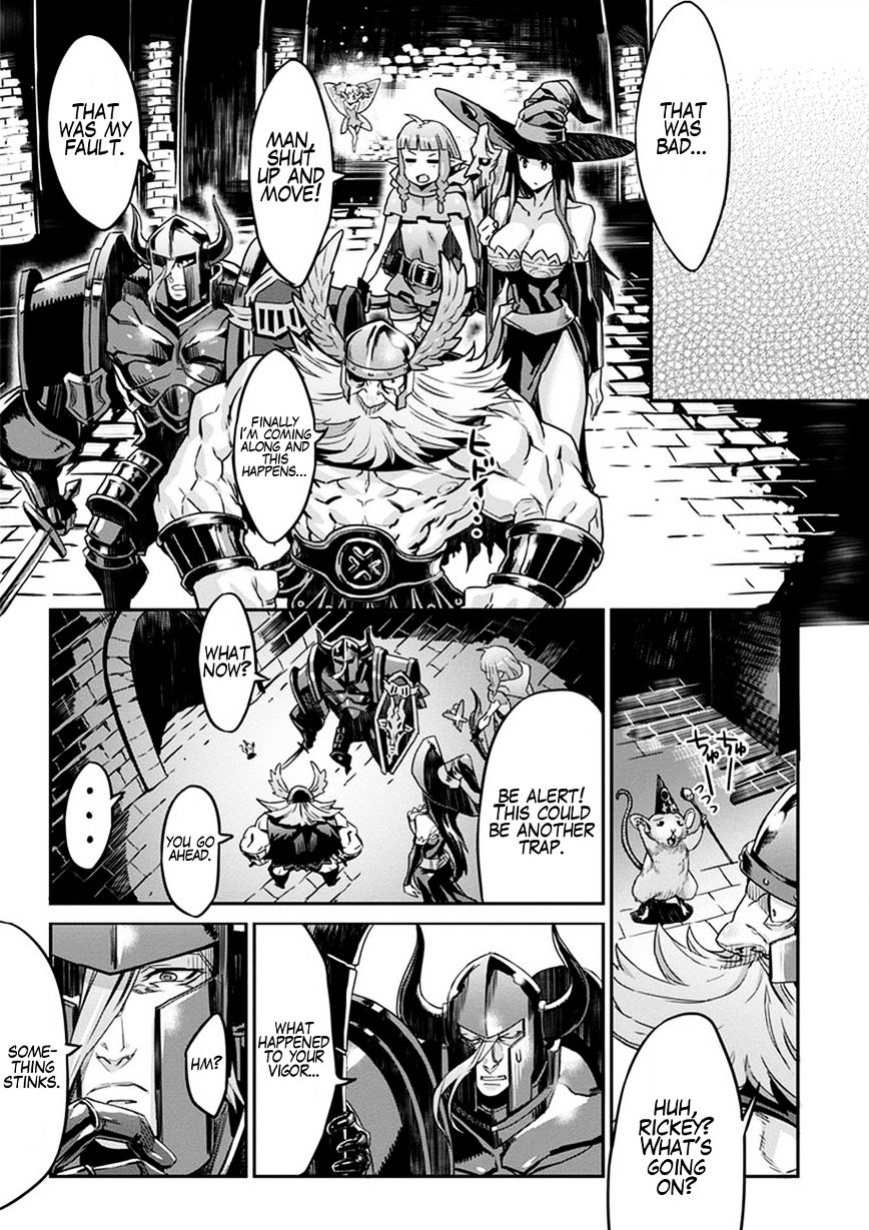 Dragon's Crown Chapter 3