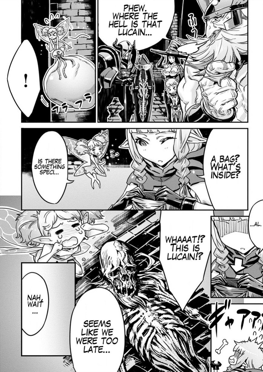 Dragon's Crown Chapter 3