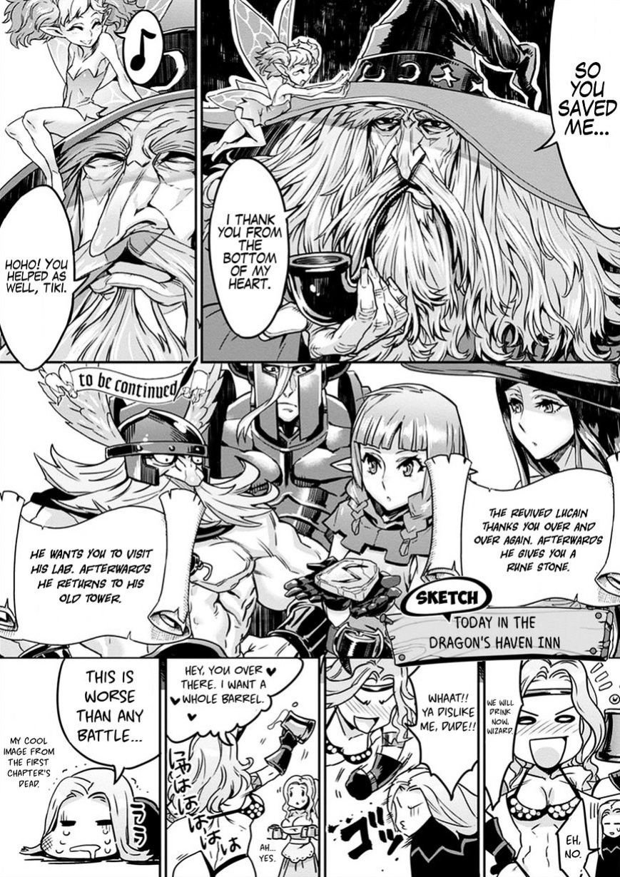 Dragon's Crown Chapter 3