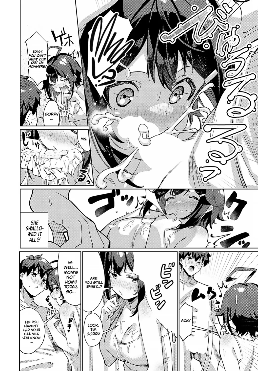 [Yokoya Manjirou] Onaji Heya, Onaji Kimochi | Same Room, Same Feeling (COMIC Anthurium 2024-03) [Project Valvrein]
