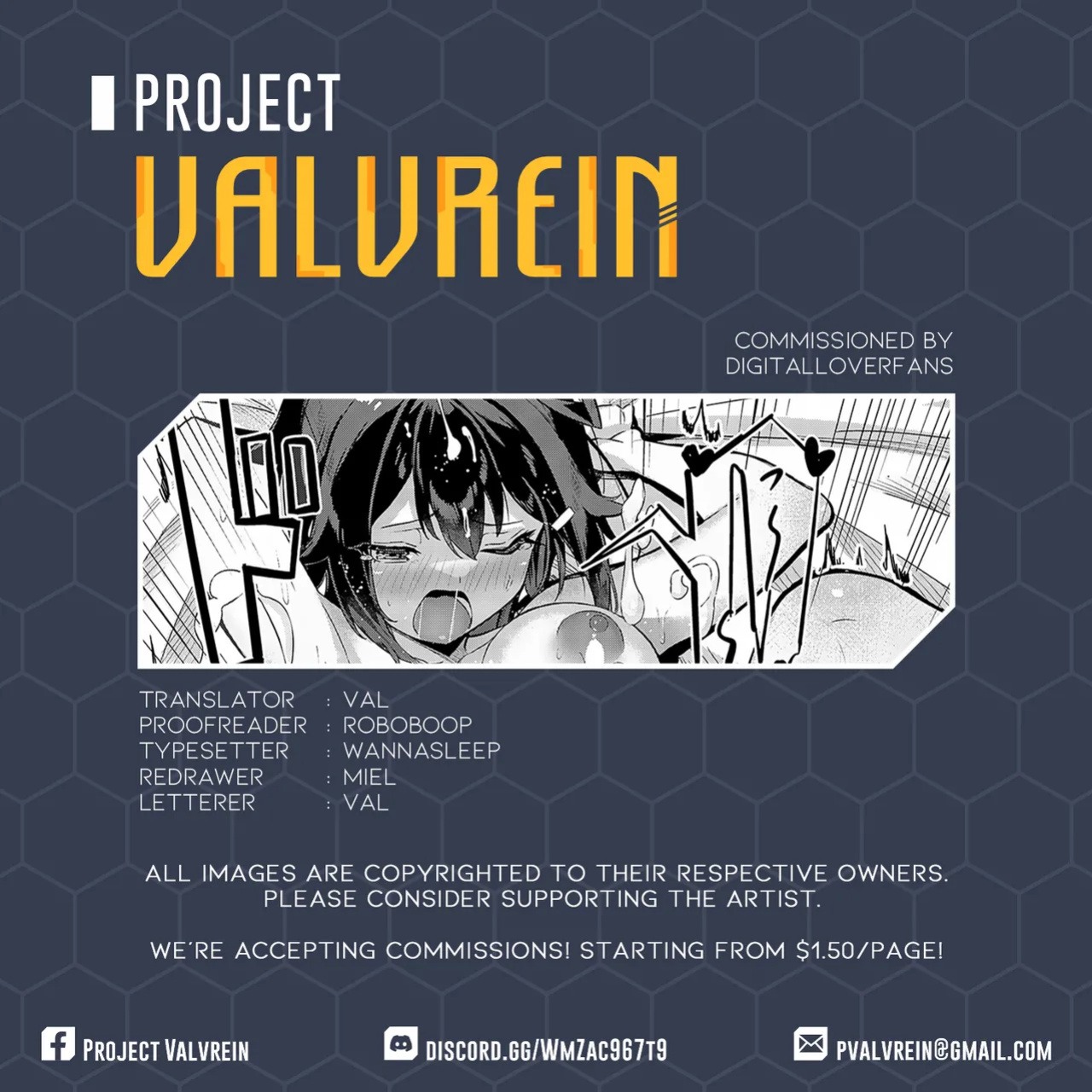 [Yokoya Manjirou] Onaji Heya, Onaji Kimochi | Same Room, Same Feeling (COMIC Anthurium 2024-03) [Project Valvrein]