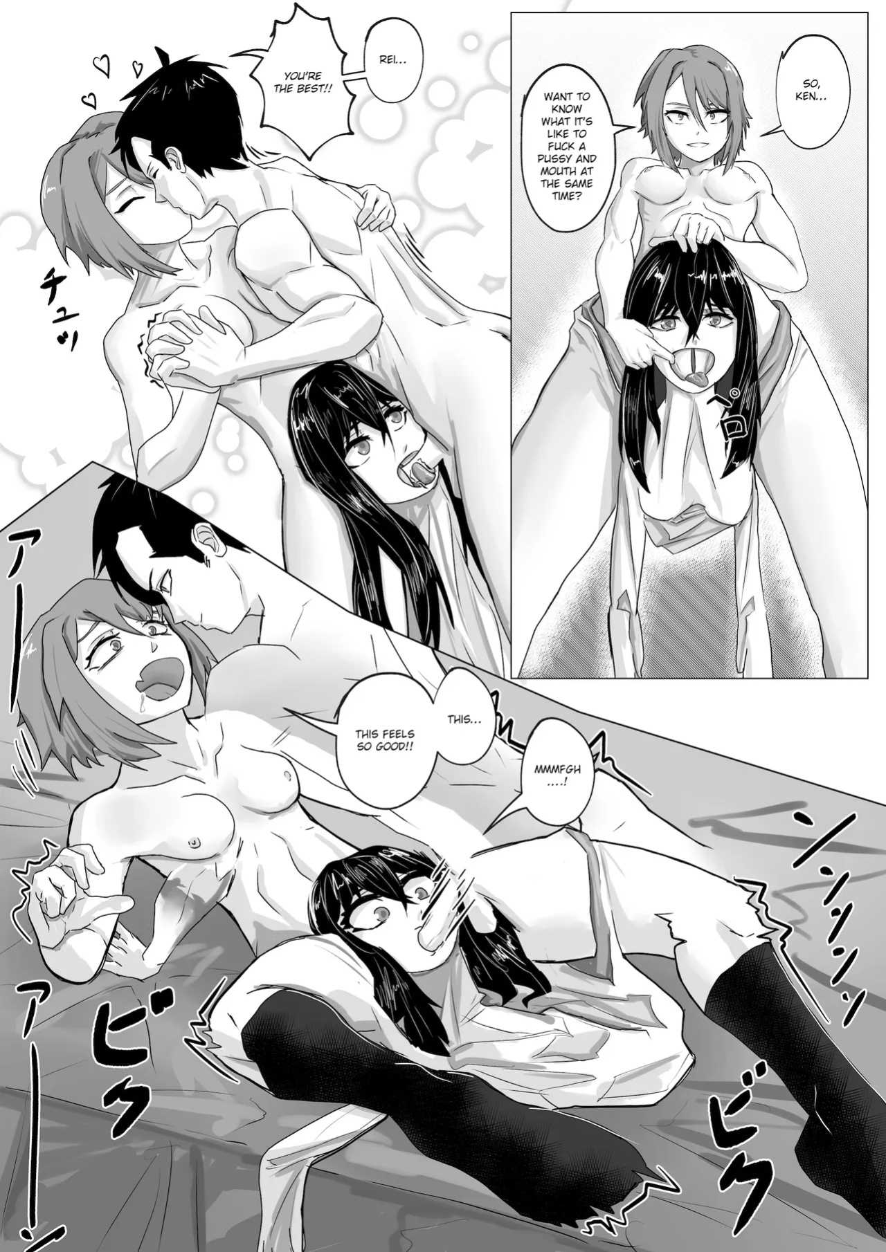 [Ura] Muri na Kanojo 2 | Impossible Girlfriend #2