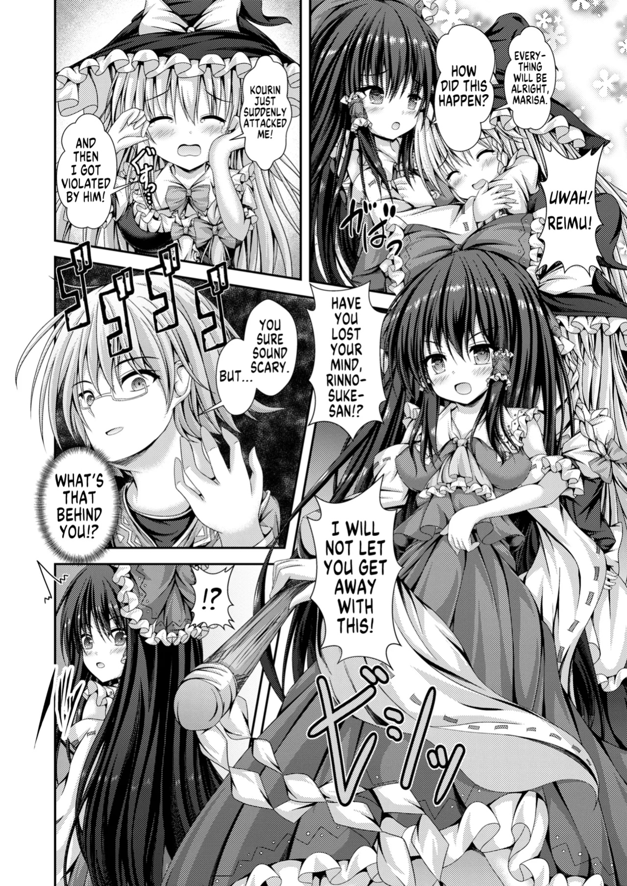 [Happy Present (Kouduki Miyabi)] Magatsu Tamashii no Kisoukyoku ~Kyou kara Boku wa Hakurei Reimu~ | Capriccio of the Wretched Soul ~From Now on, I'm the New Reimu~ (Touhou Project) [GTL]