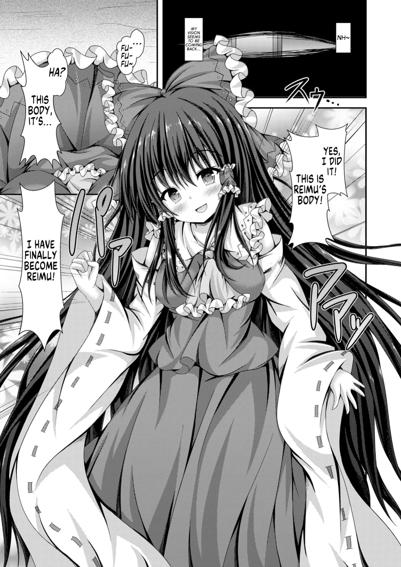 [Happy Present (Kouduki Miyabi)] Magatsu Tamashii no Kisoukyoku ~Kyou kara Boku wa Hakurei Reimu~ | Capriccio of the Wretched Soul ~From Now on, I'm the New Reimu~ (Touhou Project) [GTL]