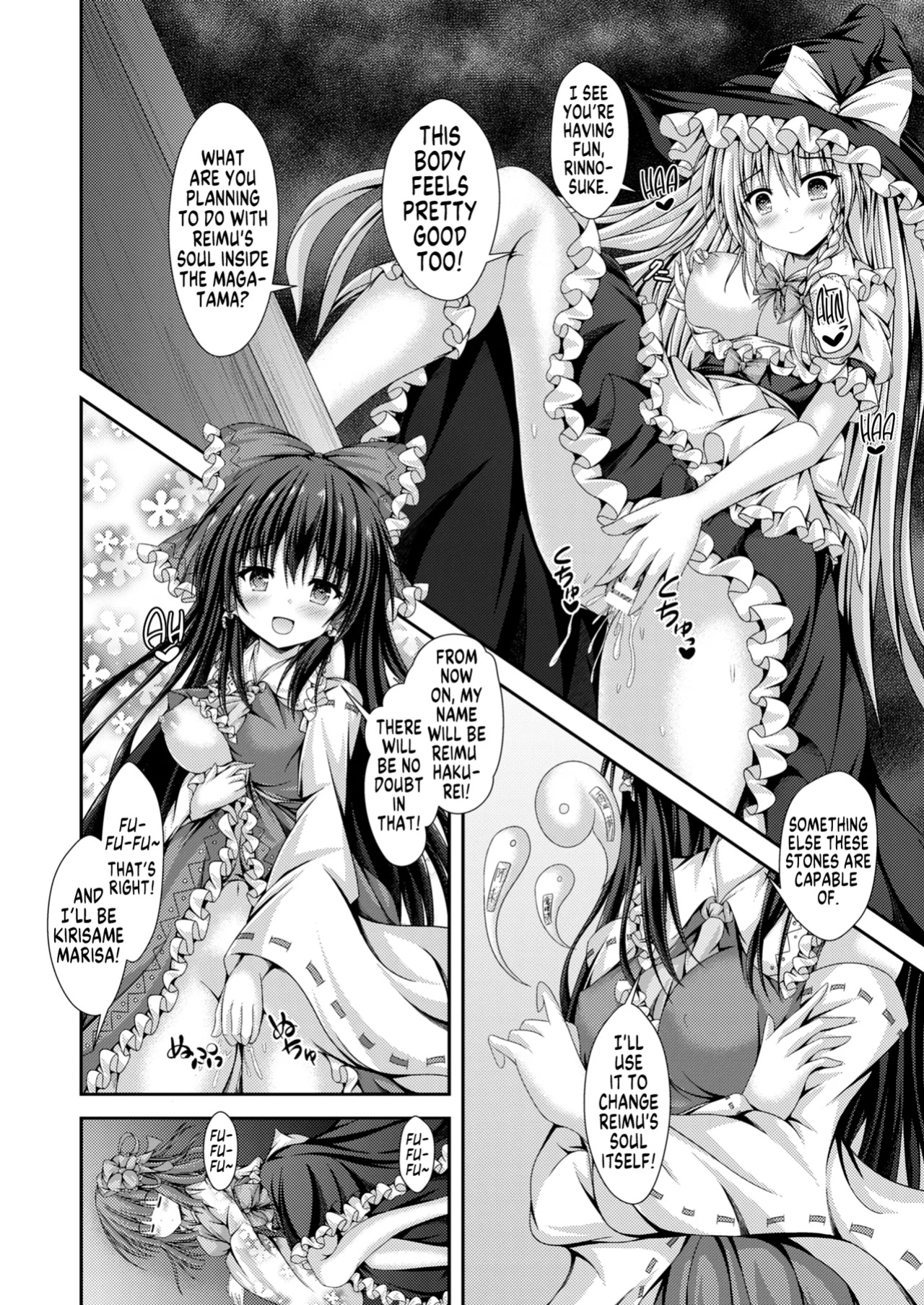 [Happy Present (Kouduki Miyabi)] Magatsu Tamashii no Kisoukyoku ~Kyou kara Boku wa Hakurei Reimu~ | Capriccio of the Wretched Soul ~From Now on, I'm the New Reimu~ (Touhou Project) [GTL]