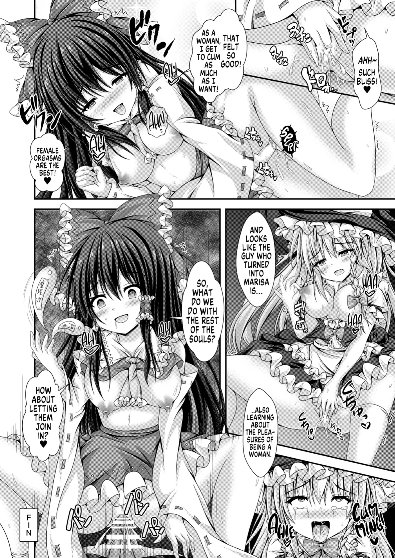 [Happy Present (Kouduki Miyabi)] Magatsu Tamashii no Kisoukyoku ~Kyou kara Boku wa Hakurei Reimu~ | Capriccio of the Wretched Soul ~From Now on, I'm the New Reimu~ (Touhou Project) [GTL]