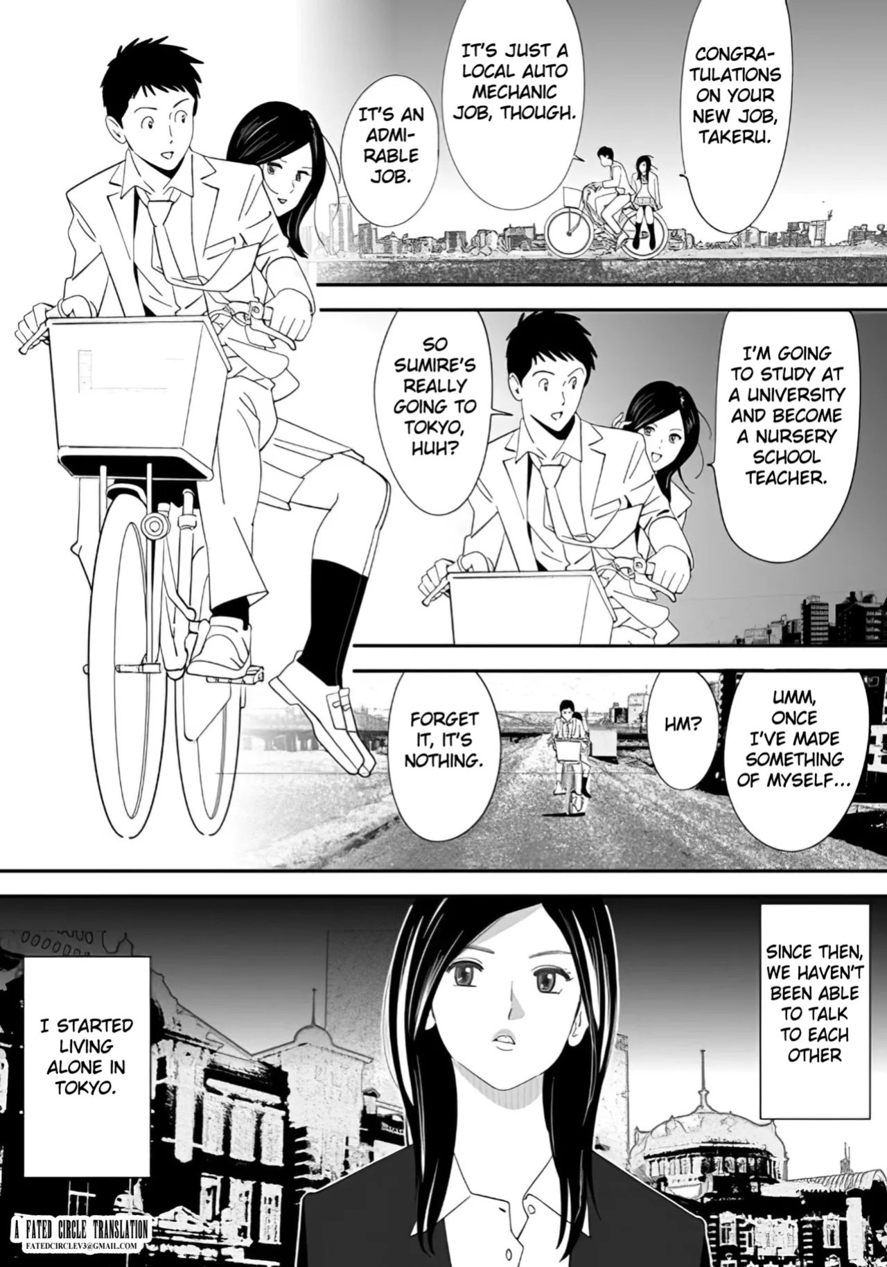 [Kidouchi_Kon] No ni Saku Hana Sono | Flowers Blooming in the Field [Fated Circle]