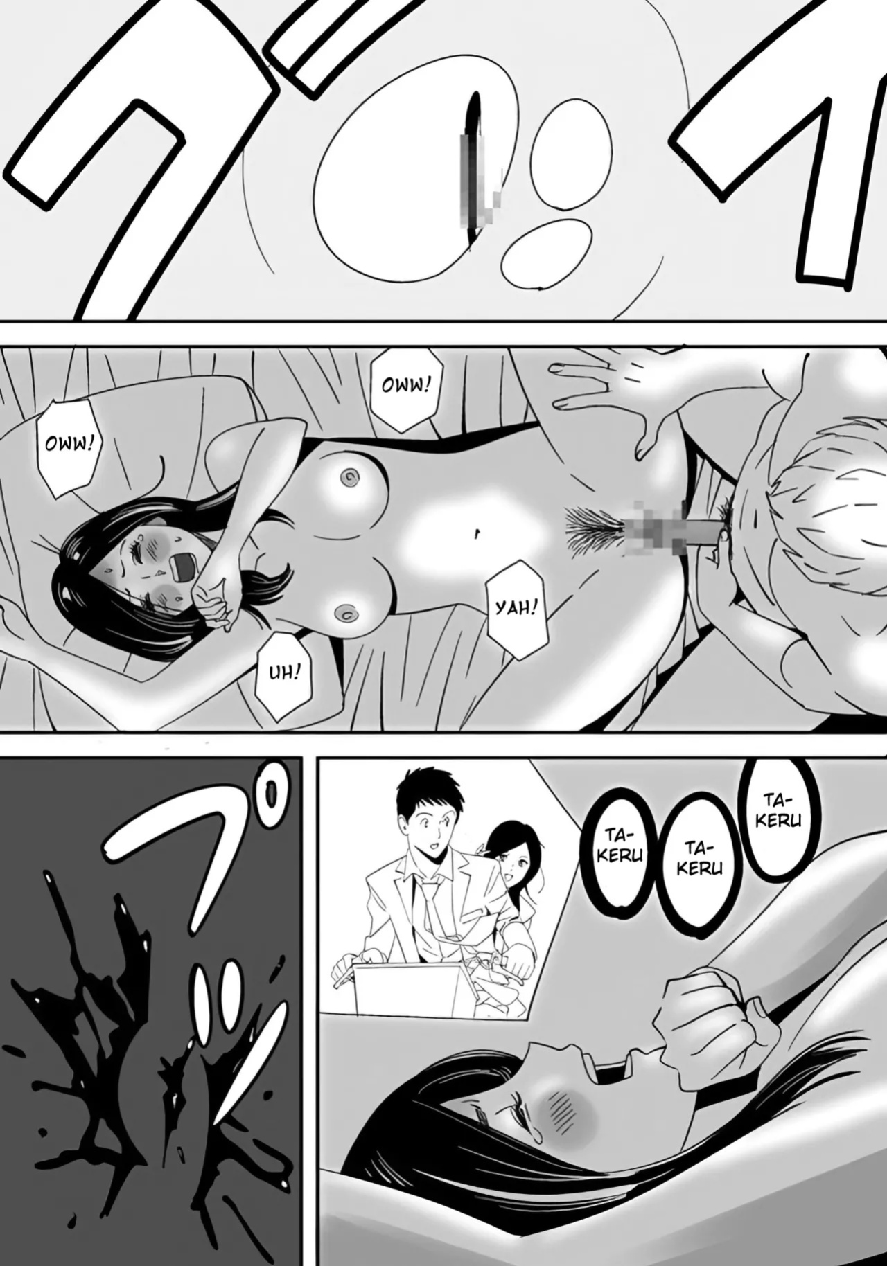 [Kidouchi_Kon] No ni Saku Hana Sono | Flowers Blooming in the Field [Fated Circle]