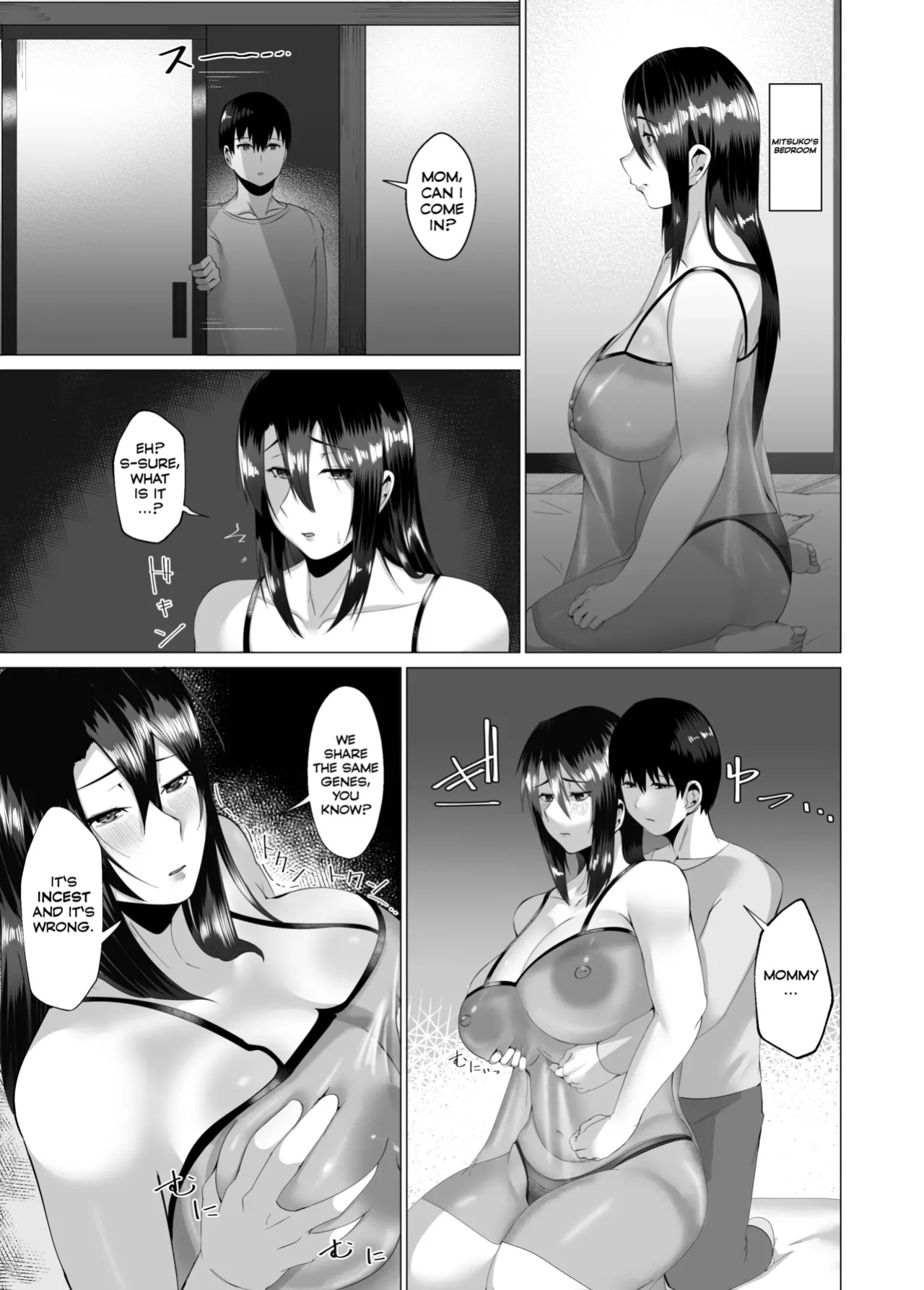 [strike back (Murabito C)] My Mother - The Poster Girl: Two Nights of Forbidden Passion between Mother and Son [PPanGames]