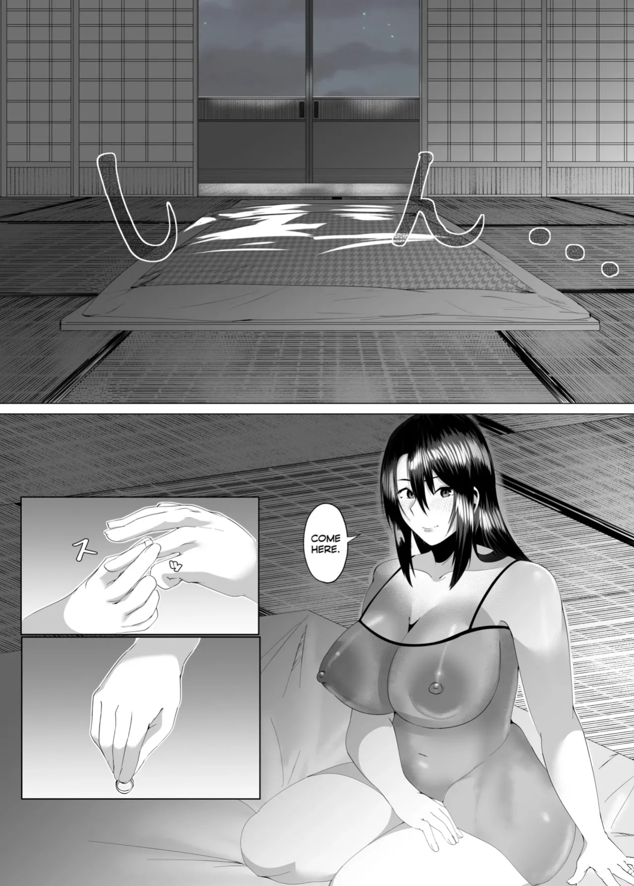 [strike back (Murabito C)] My Mother - The Poster Girl: Two Nights of Forbidden Passion between Mother and Son [PPanGames]