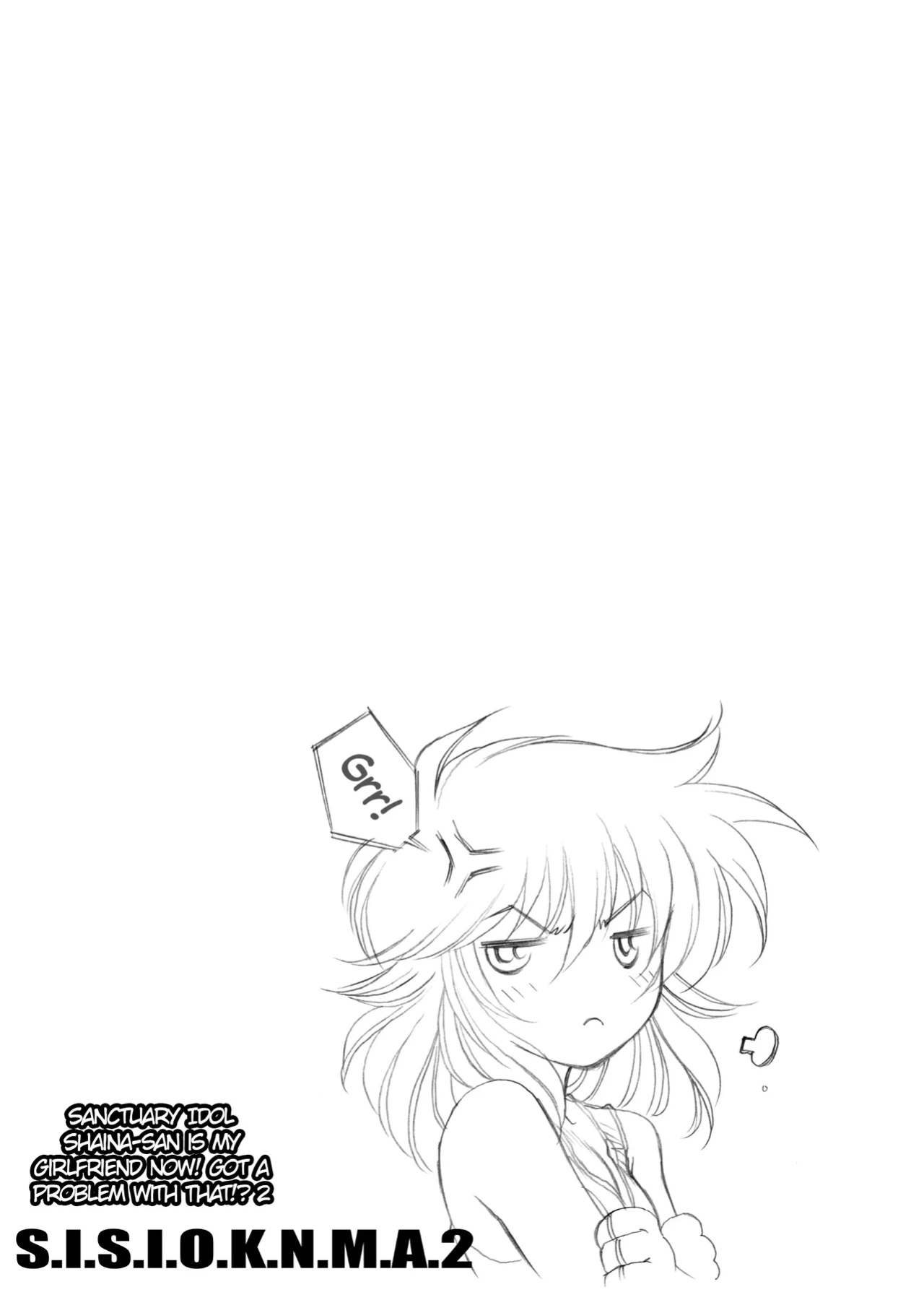 [Eric Peterson (Arao Masaki)] S.I.S.I.O.K.N.M.A. II (Saint Seiya) [EHCOVE]
