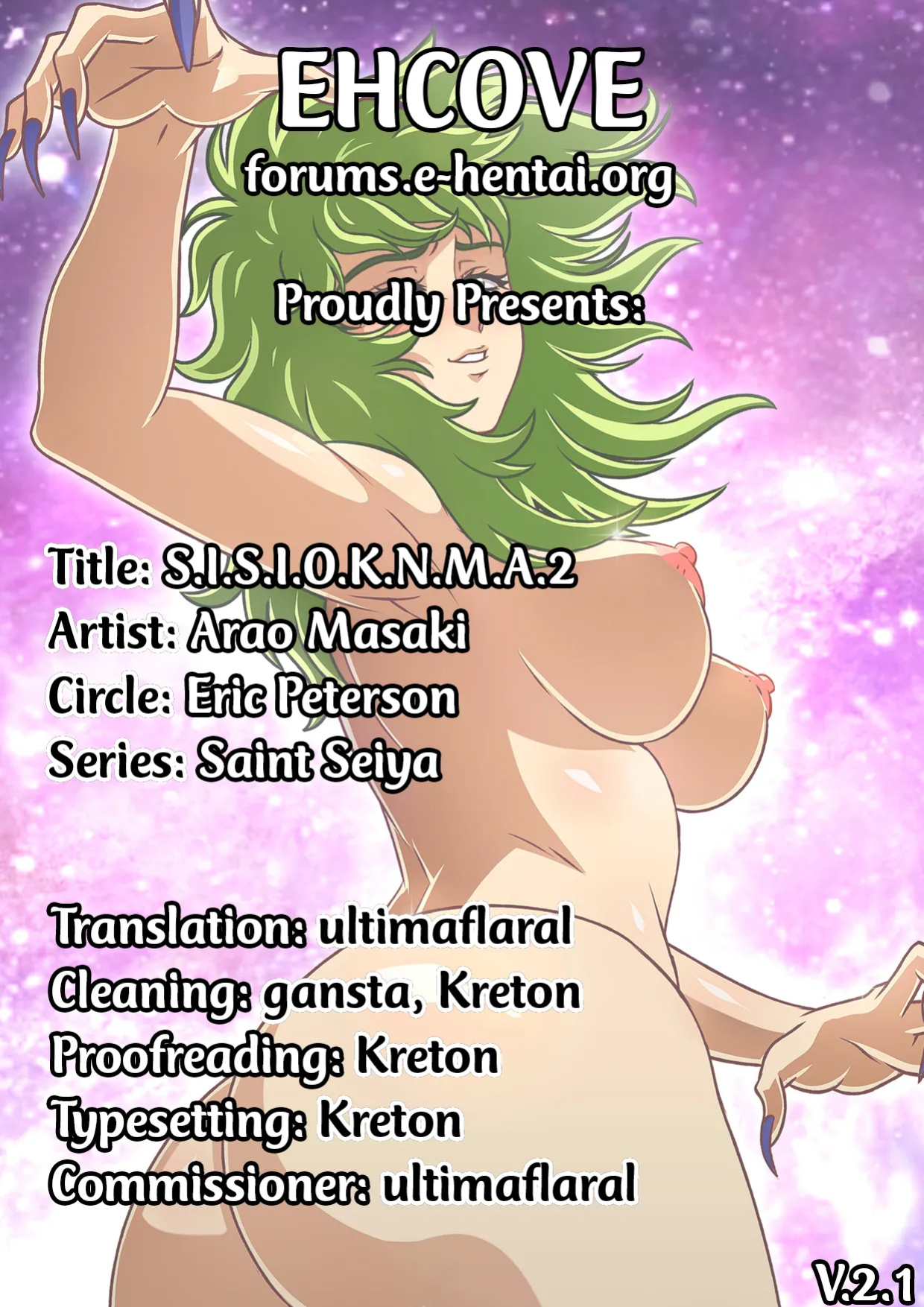 [Eric Peterson (Arao Masaki)] S.I.S.I.O.K.N.M.A. II (Saint Seiya) [EHCOVE]