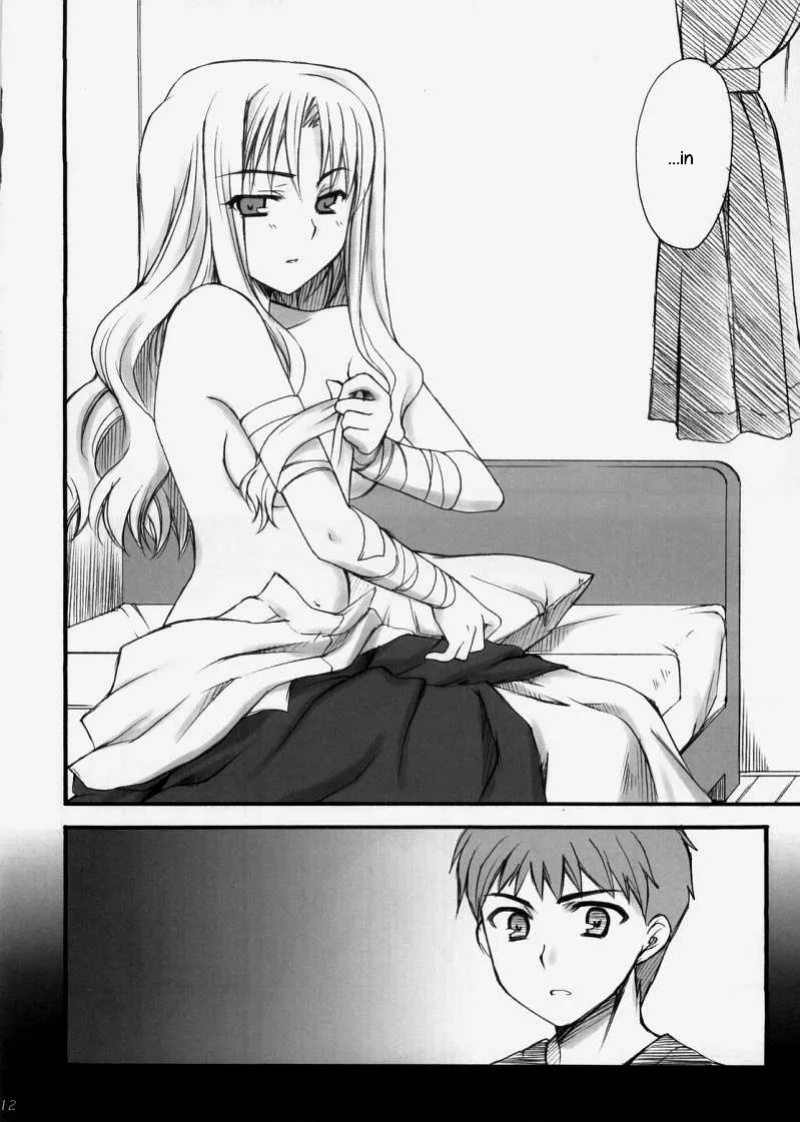 (SC31) [Tiger's eye (Shisaku)] Rin (Fate/Hollow Ataraxia)