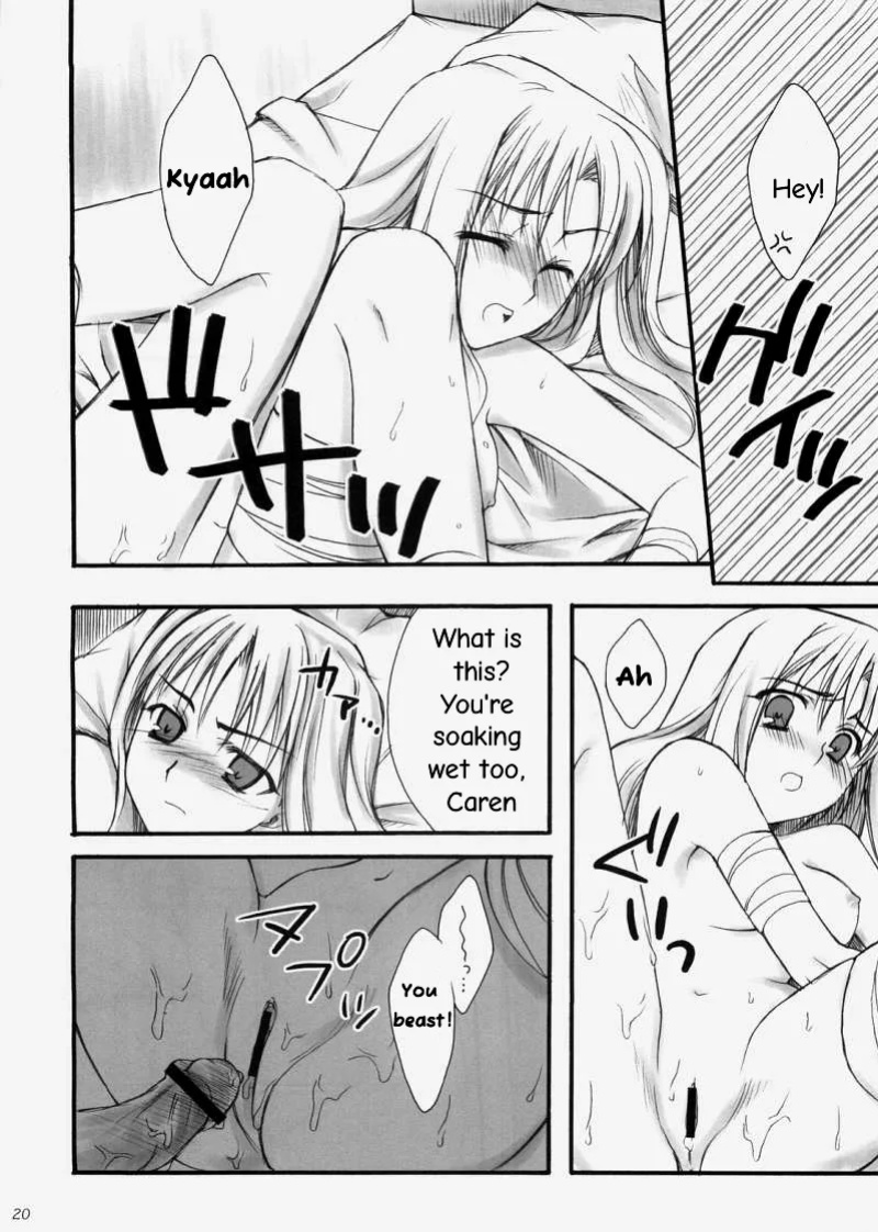 (SC31) [Tiger's eye (Shisaku)] Rin (Fate/Hollow Ataraxia)