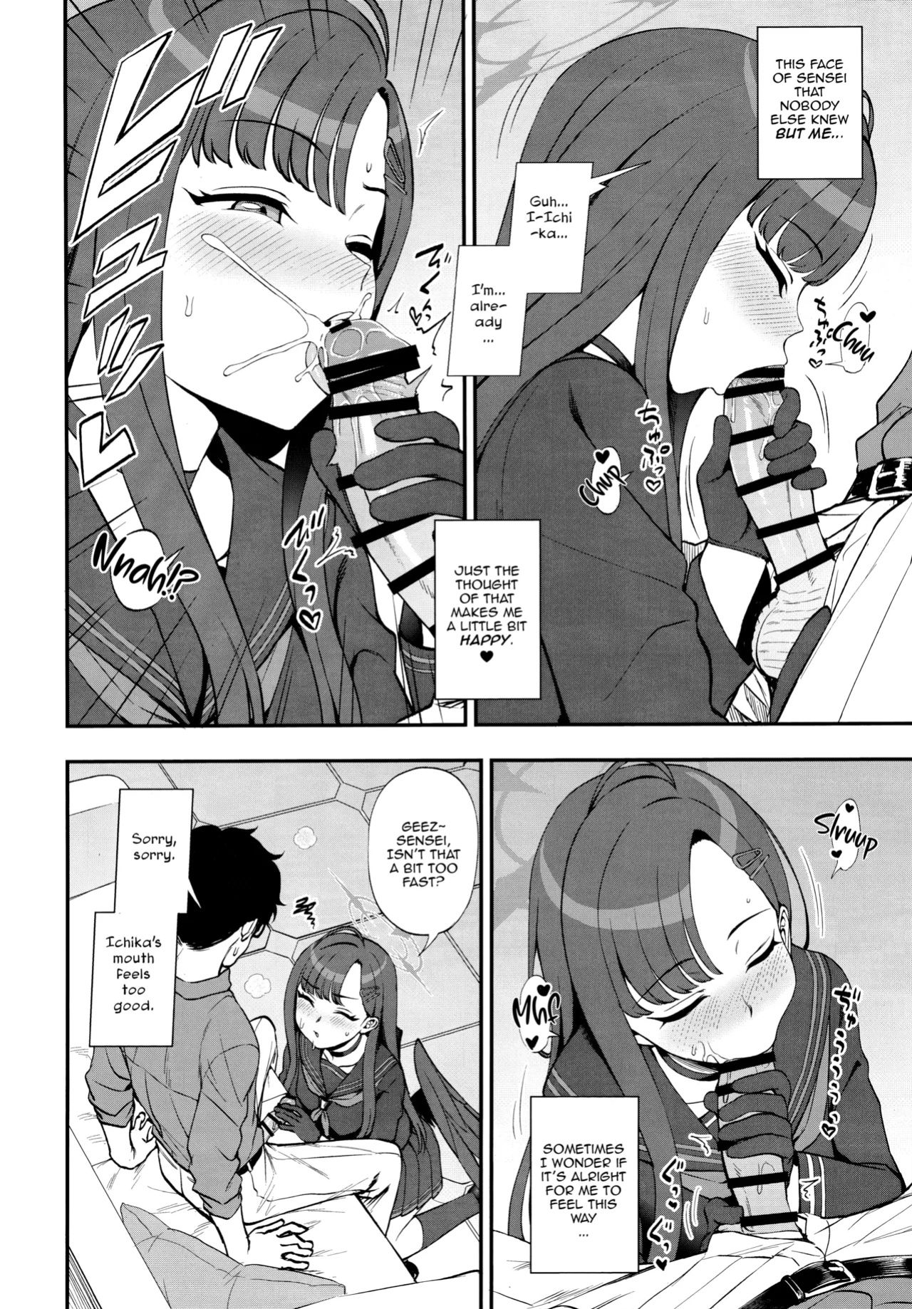 (Blue Market 13) [Kuma no Tooru Michi (Kumada)] Sensei, Chotto Iissuka? | Sensei, Got a sec~? (Blue Archive) [DeppoTL]