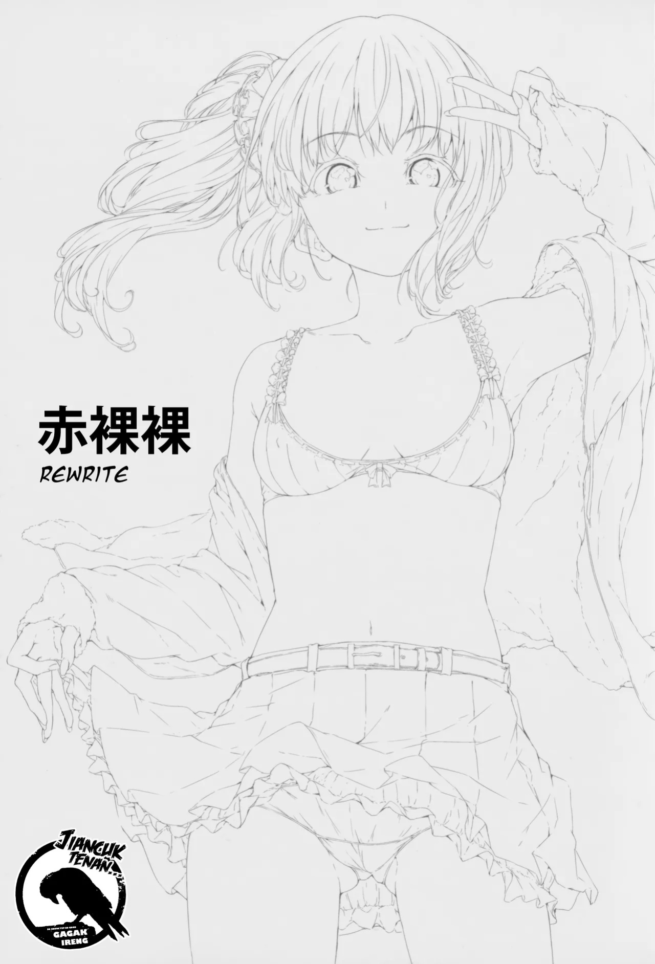 Sekirara [Gagak_Ireng] (rewrite)