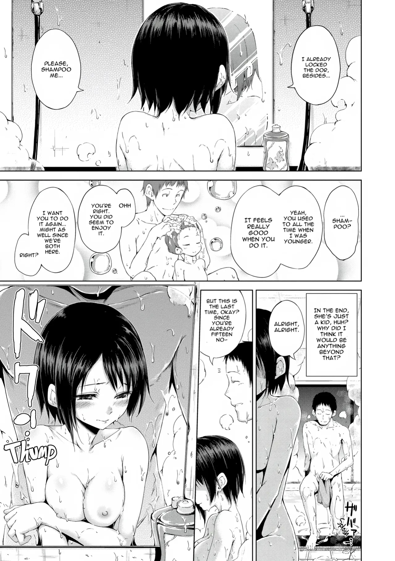 Sekirara [Gagak_Ireng] (rewrite)