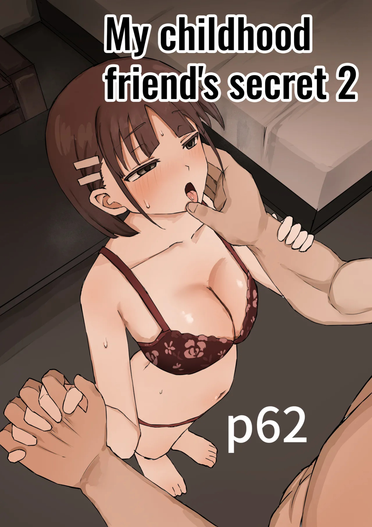 [Muripoyo] Osananajimi no Himitsu 2 | My childhood friend's secret 2 [Aishi21]