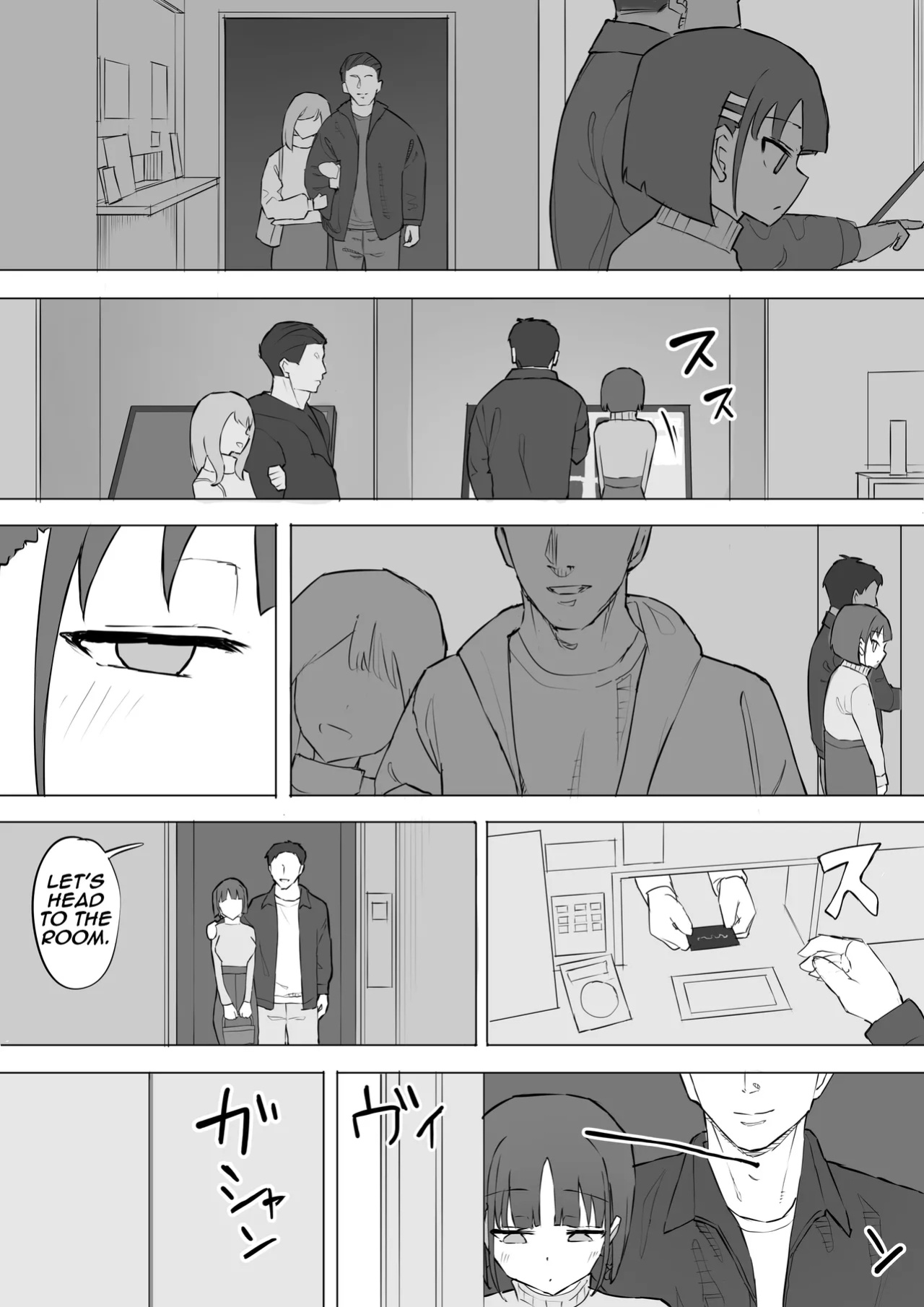 [Muripoyo] Osananajimi no Himitsu 2 | My childhood friend's secret 2 [Aishi21]