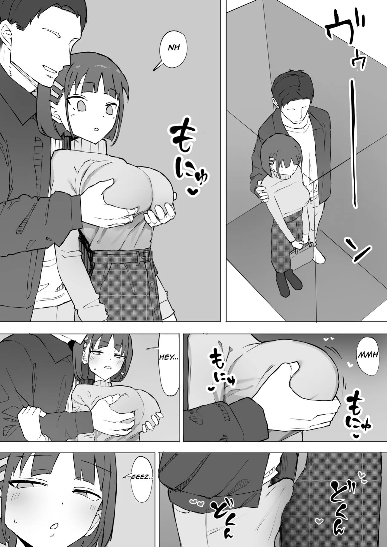[Muripoyo] Osananajimi no Himitsu 2 | My childhood friend's secret 2 [Aishi21]