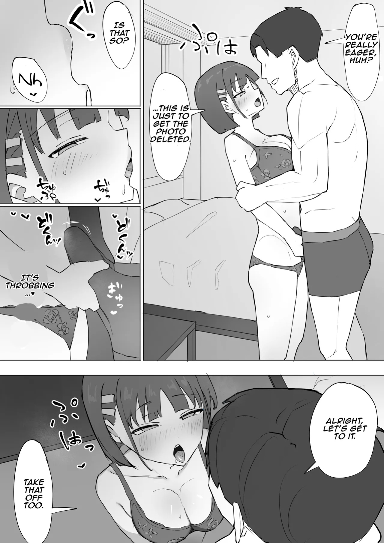 [Muripoyo] Osananajimi no Himitsu 2 | My childhood friend's secret 2 [Aishi21]