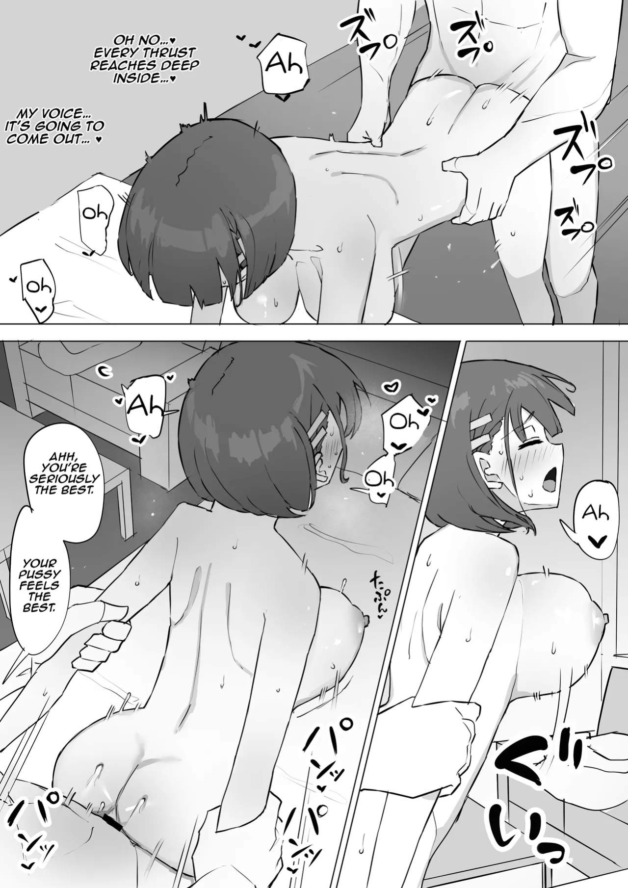 [Muripoyo] Osananajimi no Himitsu 2 | My childhood friend's secret 2 [Aishi21]