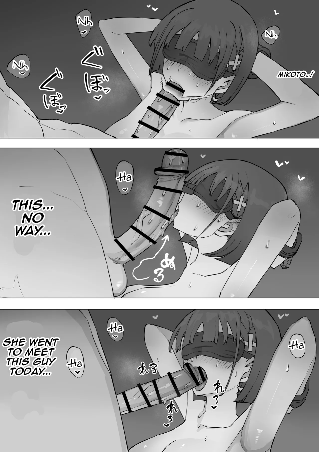 [Muripoyo] Osananajimi no Himitsu 2 | My childhood friend's secret 2 [Aishi21]