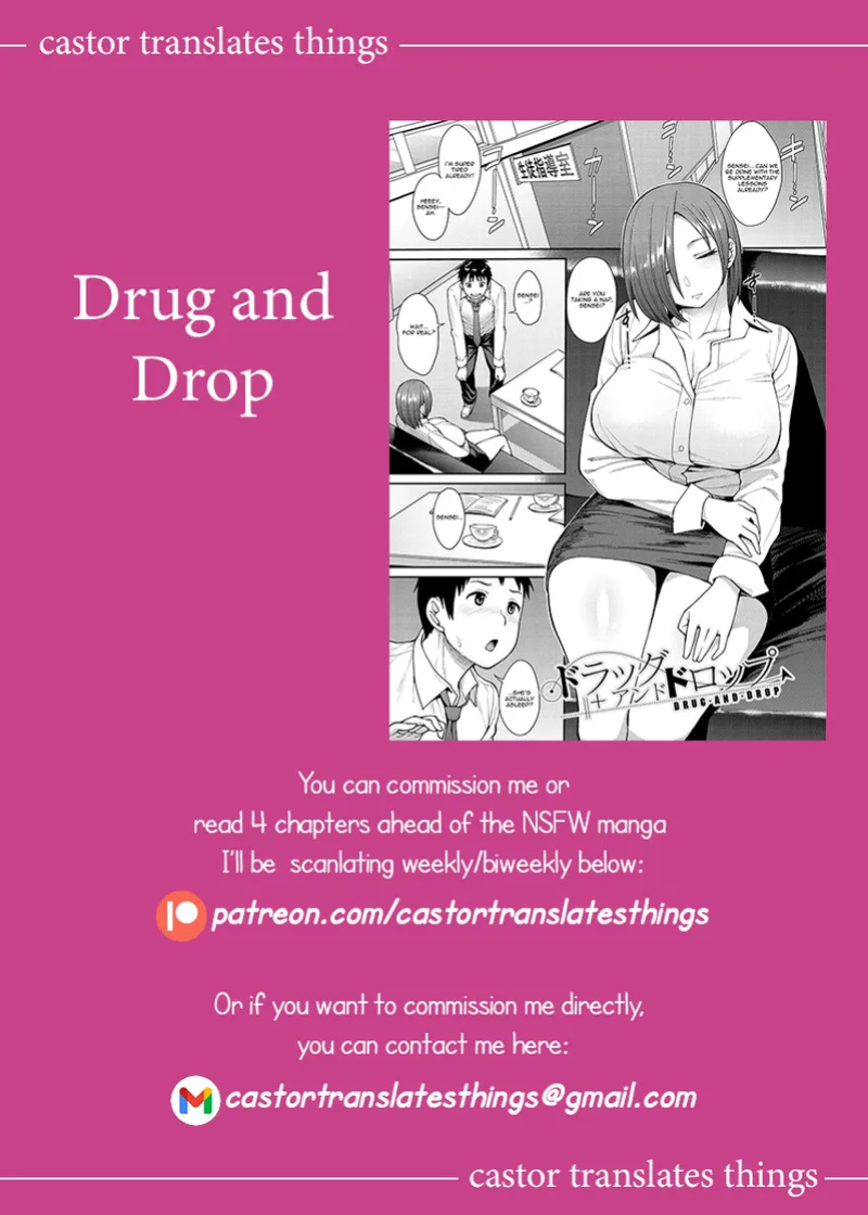 [Unou] Drug and Drop (Muichaimashita!) [castor translates things]