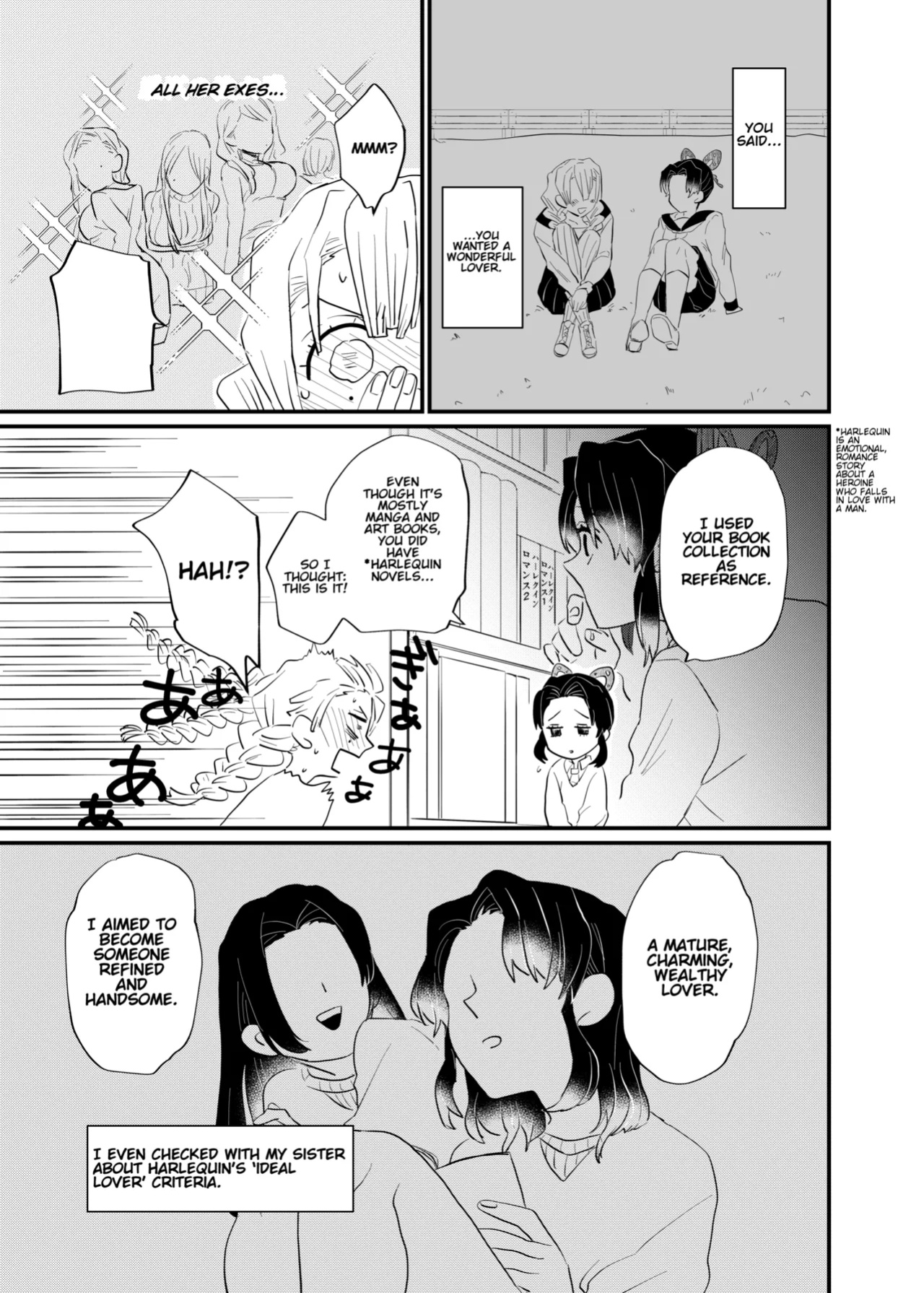 [Biganki (Yamada Kuro)] Kocchi Muite Baby (Kimetsu no Yaiba) [Omega_dd]