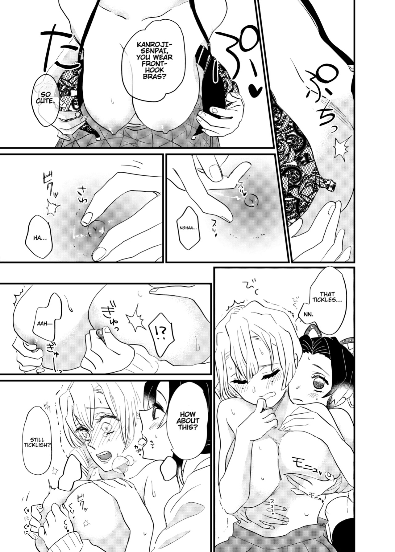 [Biganki (Yamada Kuro)] Kocchi Muite Baby (Kimetsu no Yaiba) [Omega_dd]