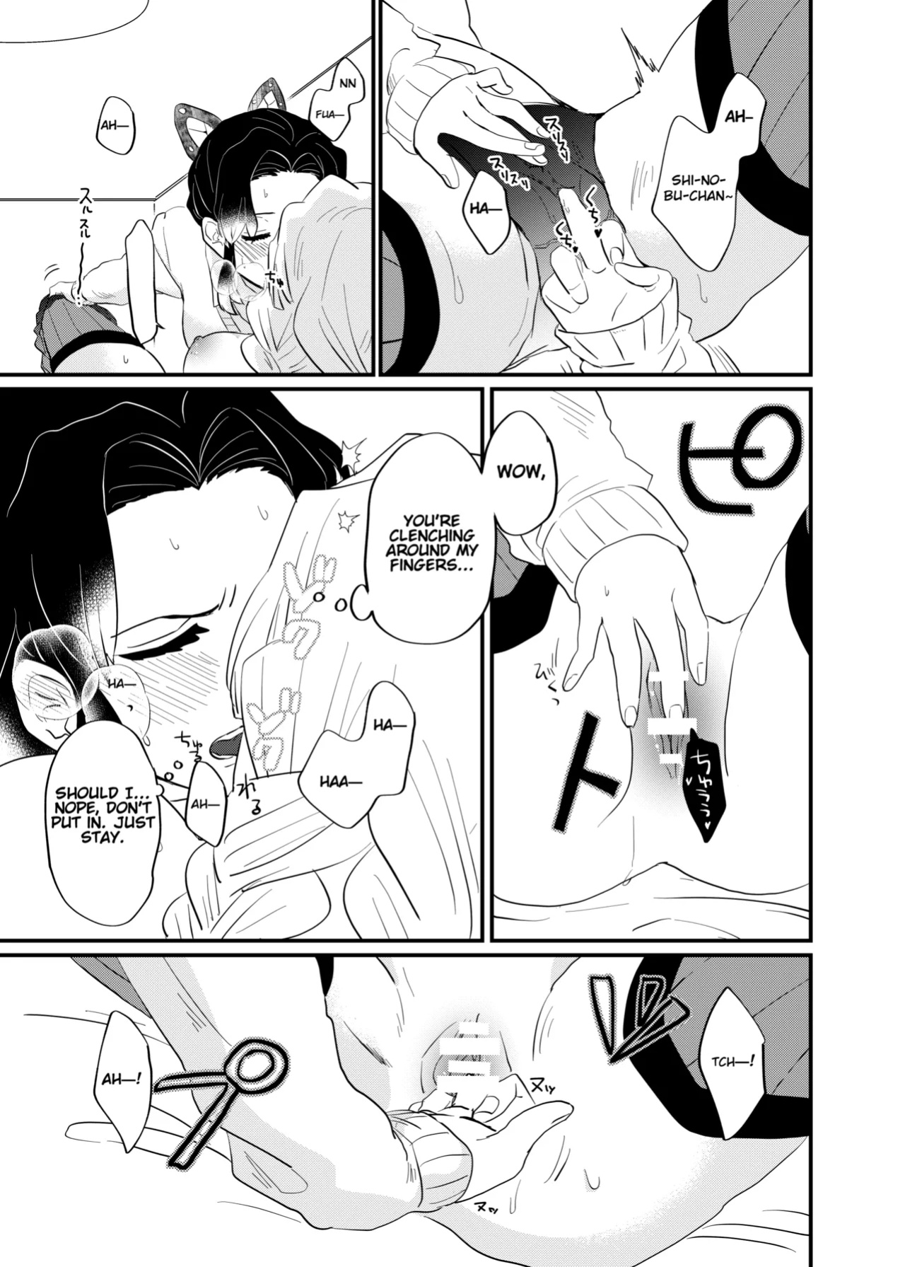 [Biganki (Yamada Kuro)] Kocchi Muite Baby (Kimetsu no Yaiba) [Omega_dd]