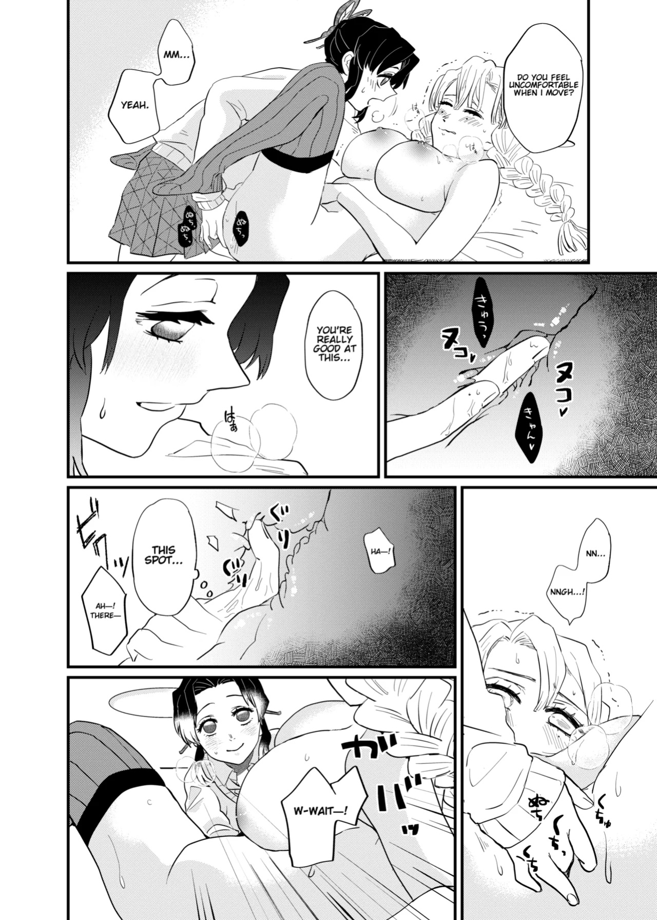 [Biganki (Yamada Kuro)] Kocchi Muite Baby (Kimetsu no Yaiba) [Omega_dd]