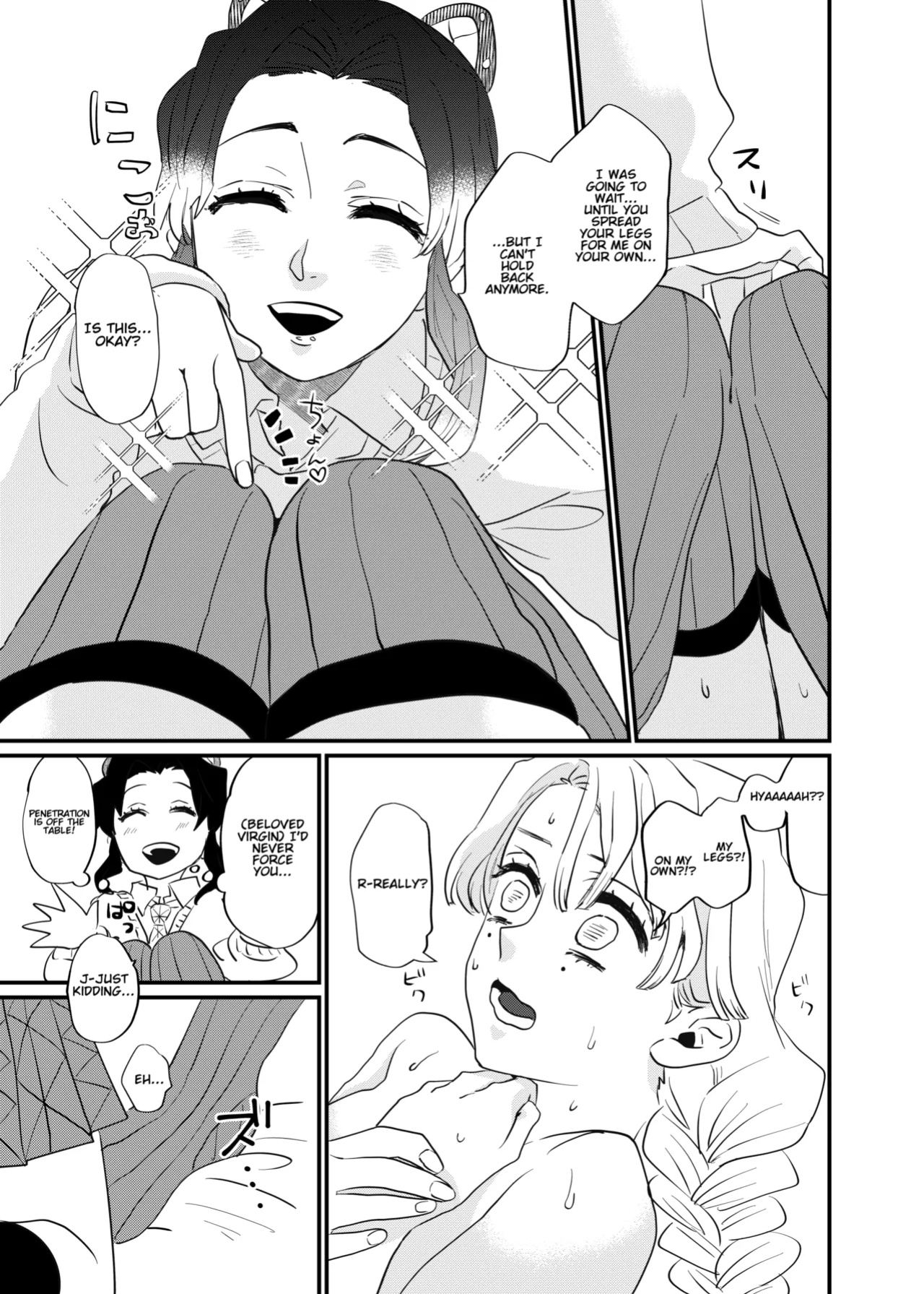 [Biganki (Yamada Kuro)] Kocchi Muite Baby (Kimetsu no Yaiba) [Omega_dd]