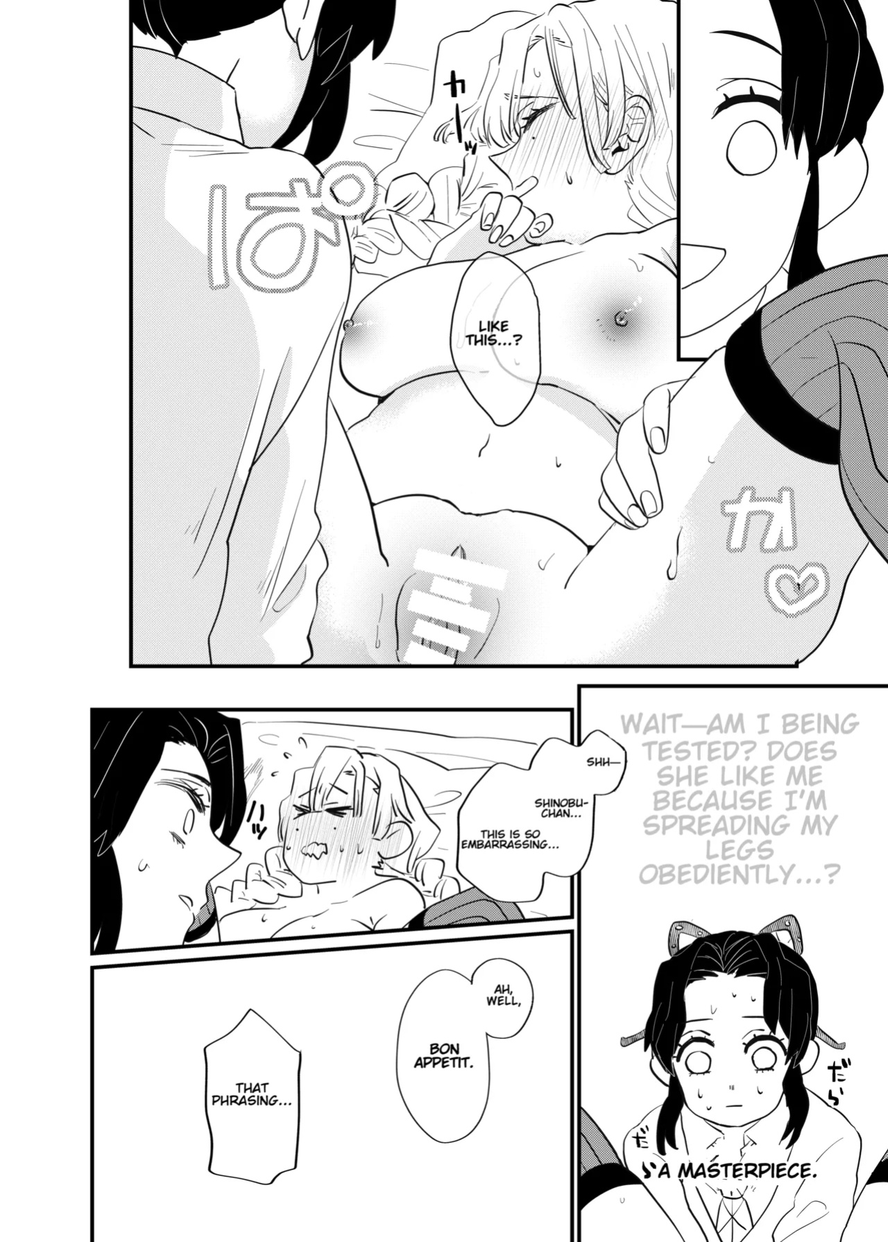 [Biganki (Yamada Kuro)] Kocchi Muite Baby (Kimetsu no Yaiba) [Omega_dd]