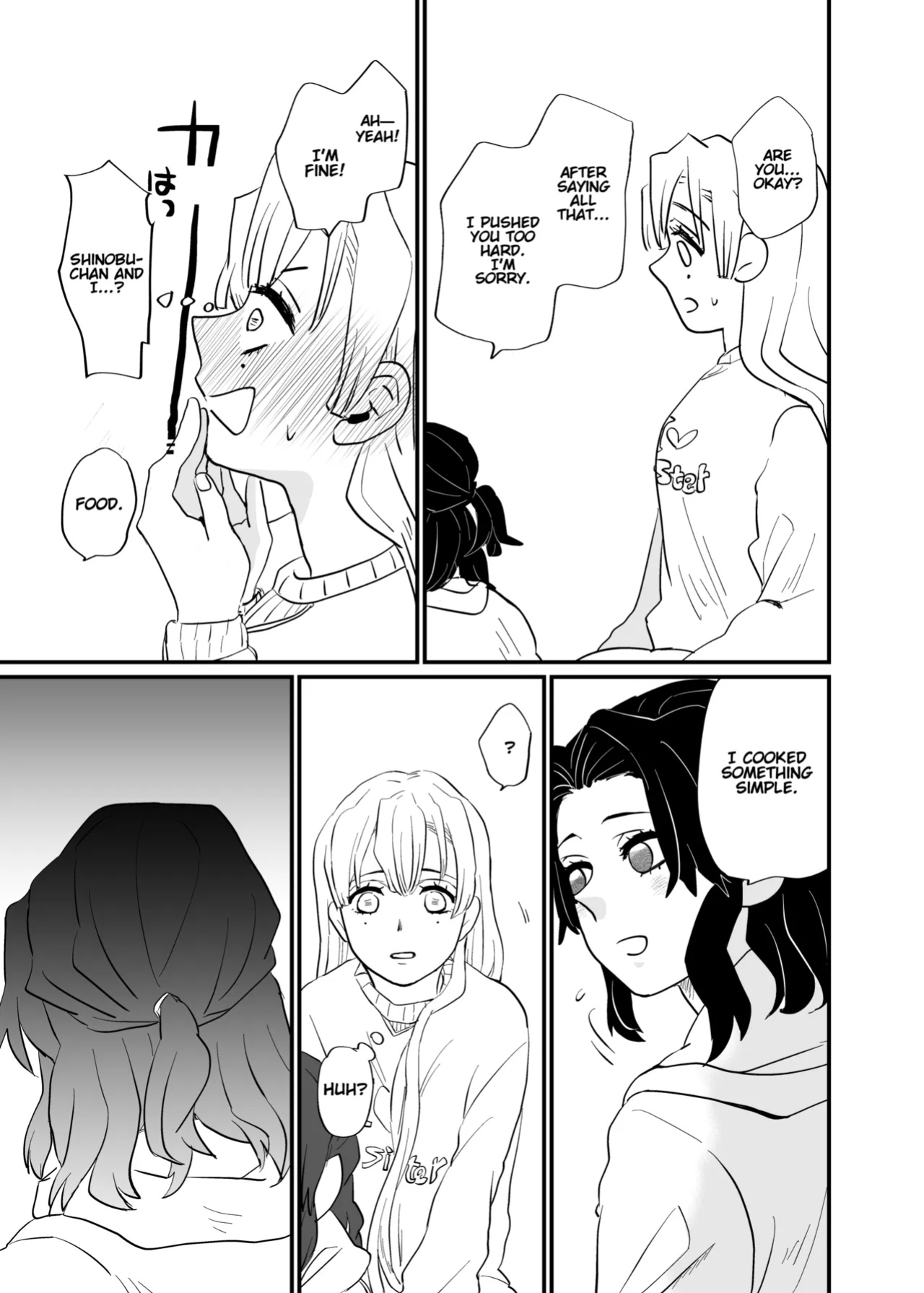 [Biganki (Yamada Kuro)] Kocchi Muite Baby (Kimetsu no Yaiba) [Omega_dd]